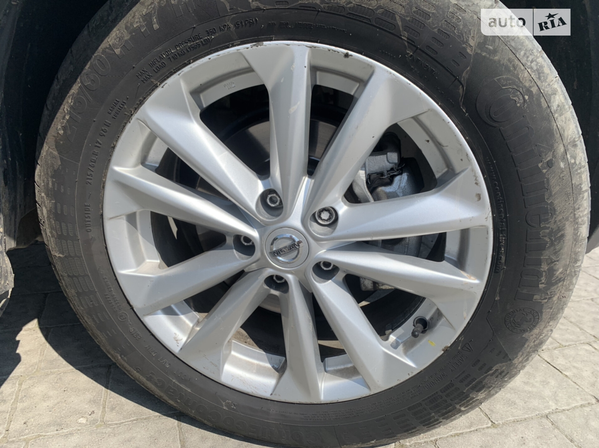 Nissan Qashqai 2014 VIN SJNFDAJ11U1085981 фото оголошення 16 з 19