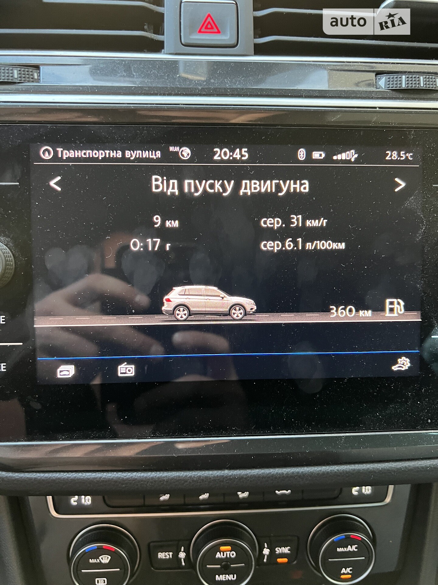 Volkswagen Tiguan 2017 VIN WVGZZZ5NZJW863330 фото оголошення 5 з 18