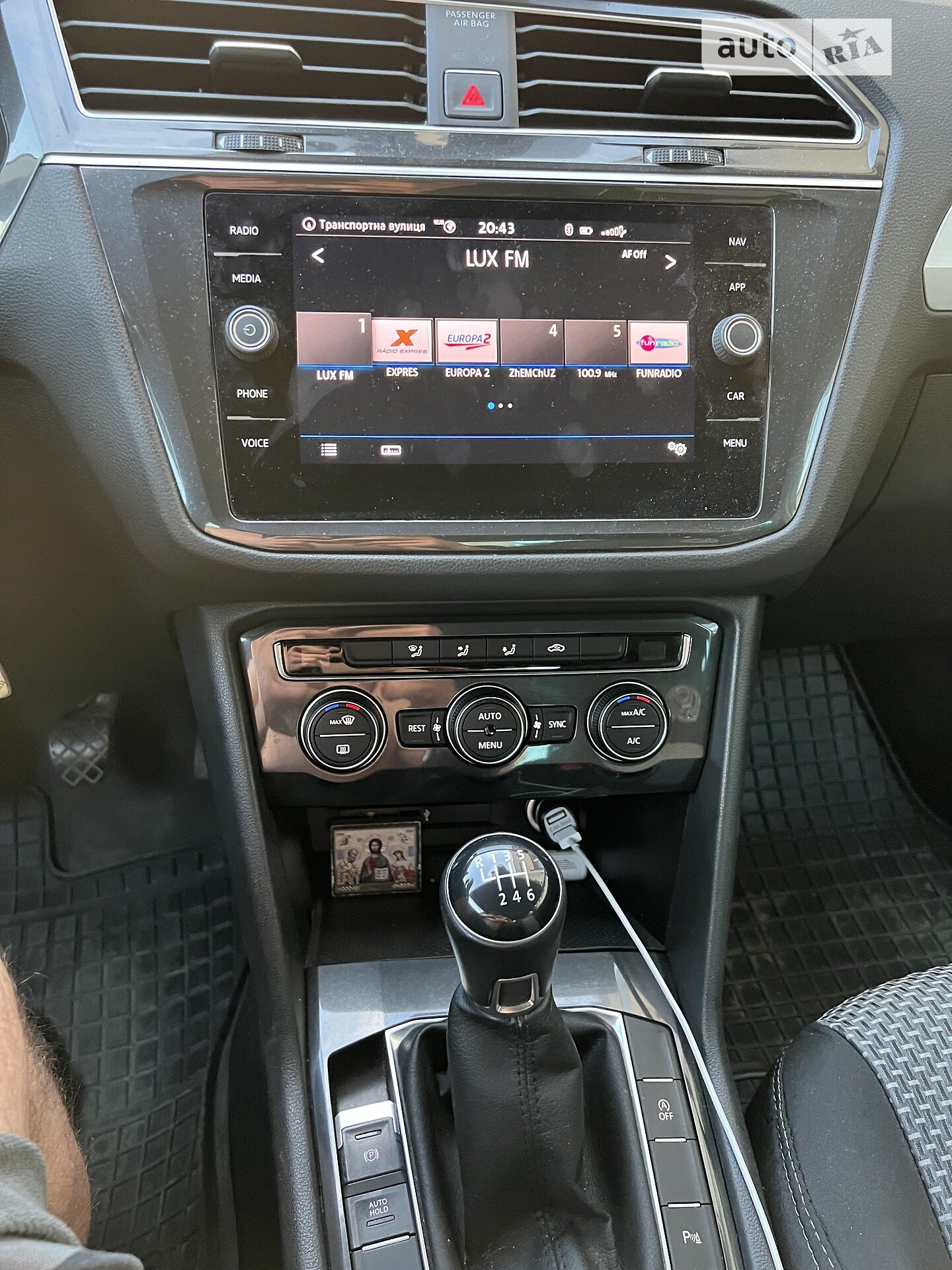 Volkswagen Tiguan 2017 VIN WVGZZZ5NZJW863330 фото оголошення 15 з 18
