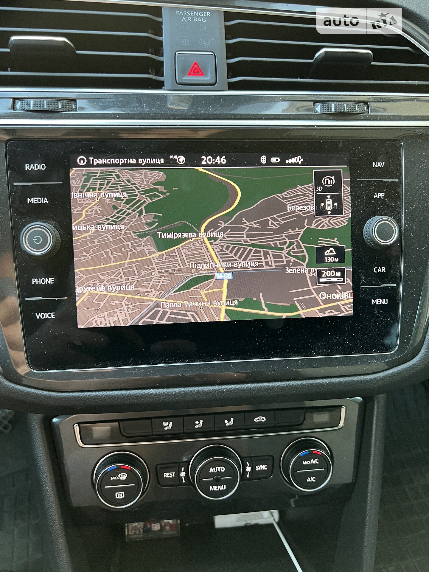 Volkswagen Tiguan 2017 VIN WVGZZZ5NZJW863330 фото оголошення 17 з 18