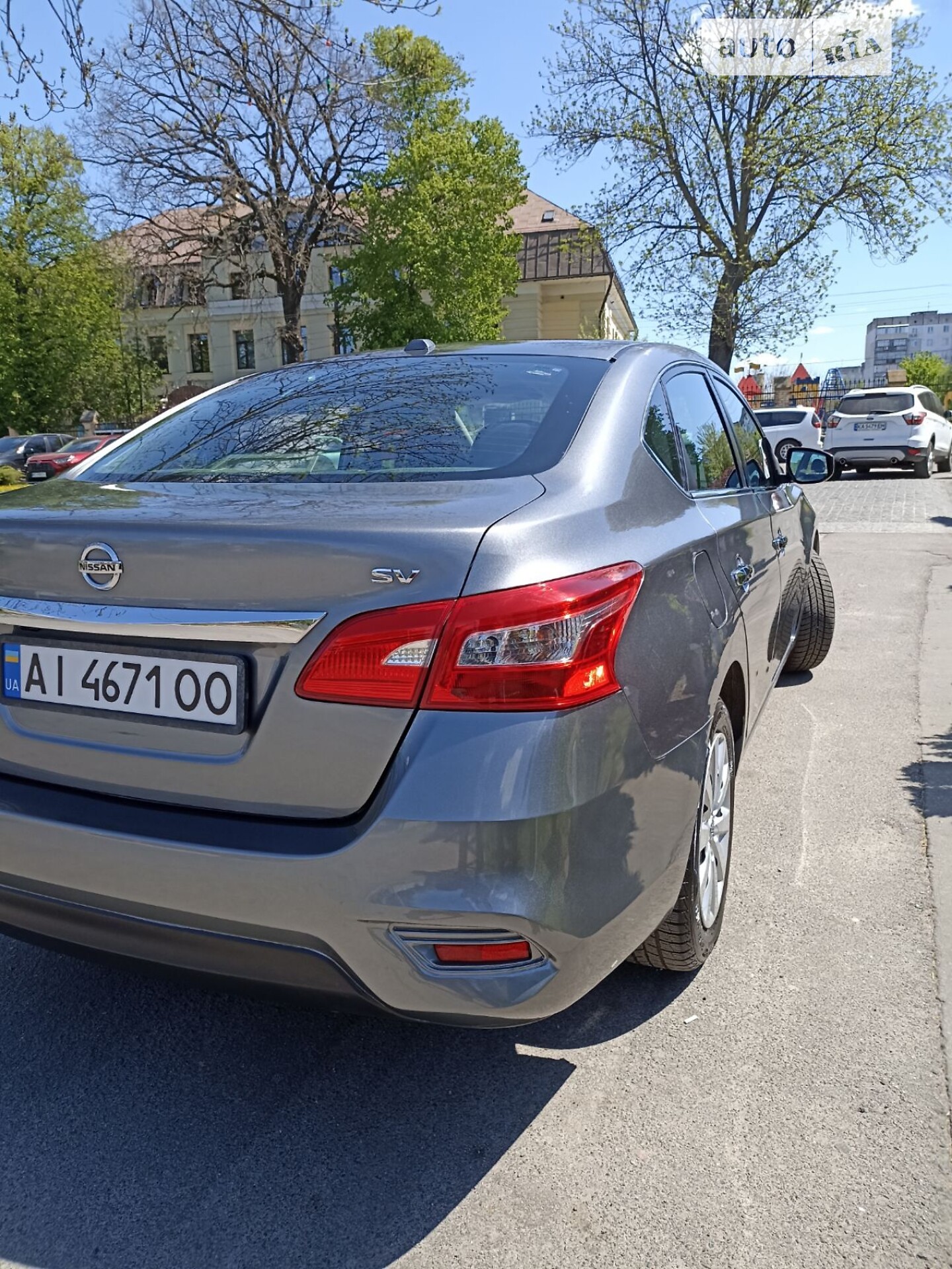 Nissan Sentra 2017 VIN 3N1AB7AP8HY270018 фото оголошення 11 з 21