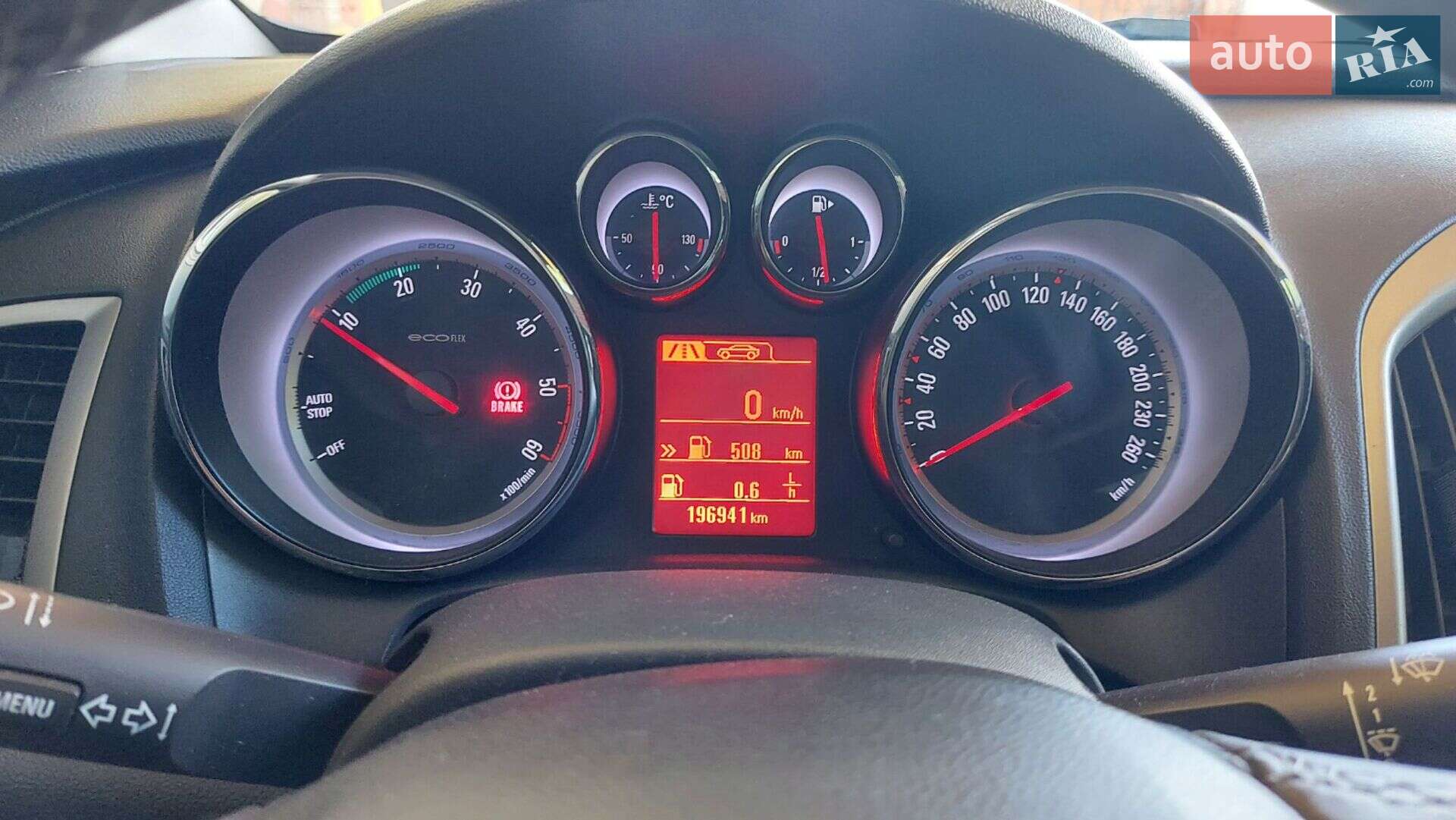 Opel Astra 2012 VIN W0LPD8EW5C8089986 фото оголошення 23 з 30