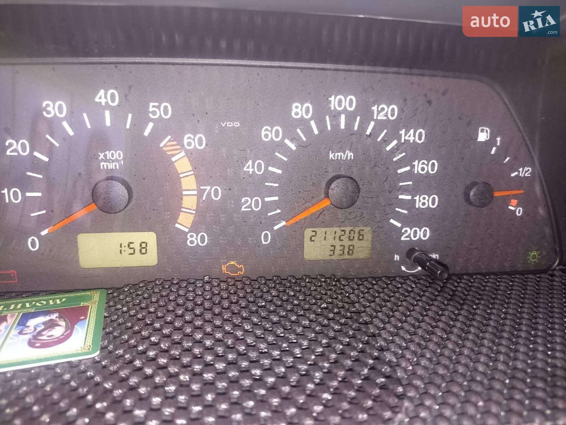 ВАЗ / Lada 21099 2007 VIN Y6D21099470045006 фото оголошення 3 з 10