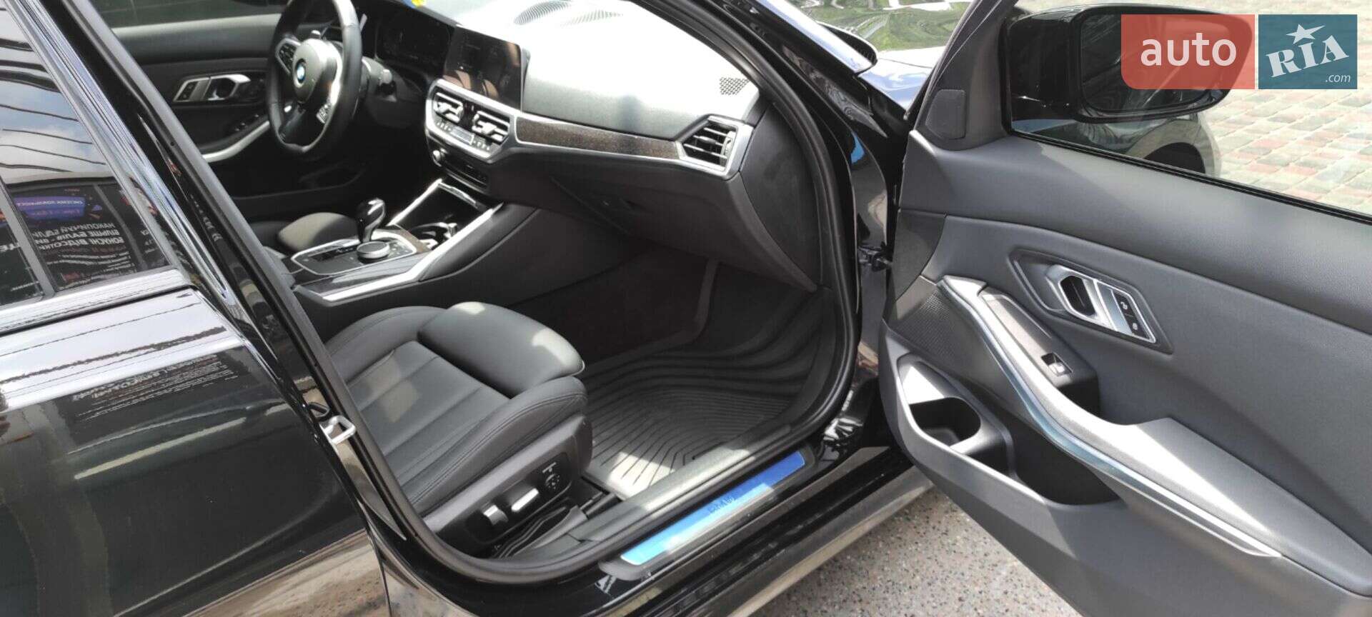 BMW 3 Series 2020 VIN 3MW5R7J0XL8B24593 фото оголошення 13 з 13