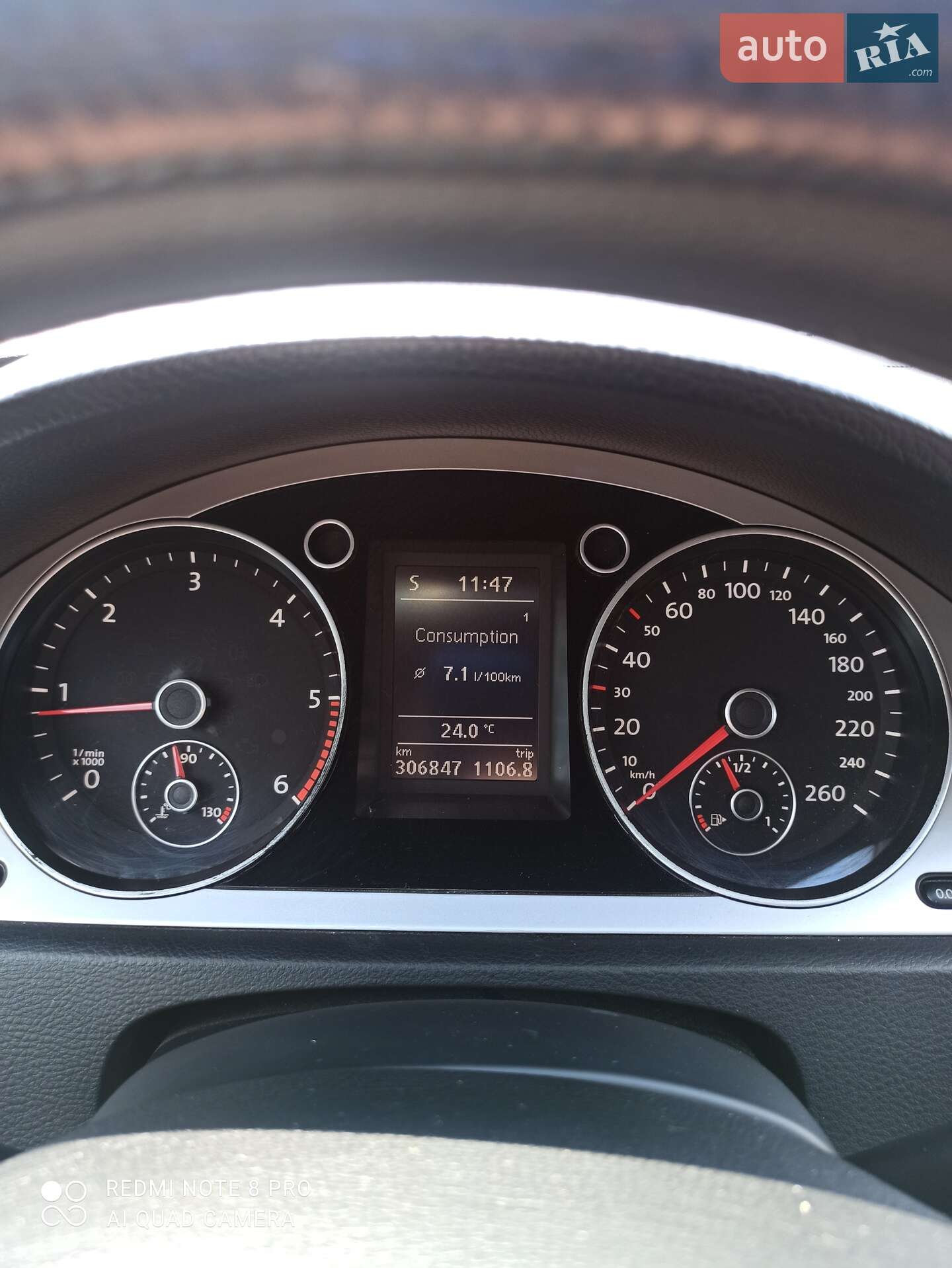 Volkswagen Passat 2009 VIN WVWZZZ3CZ9E137790 фото оголошення 14 з 26