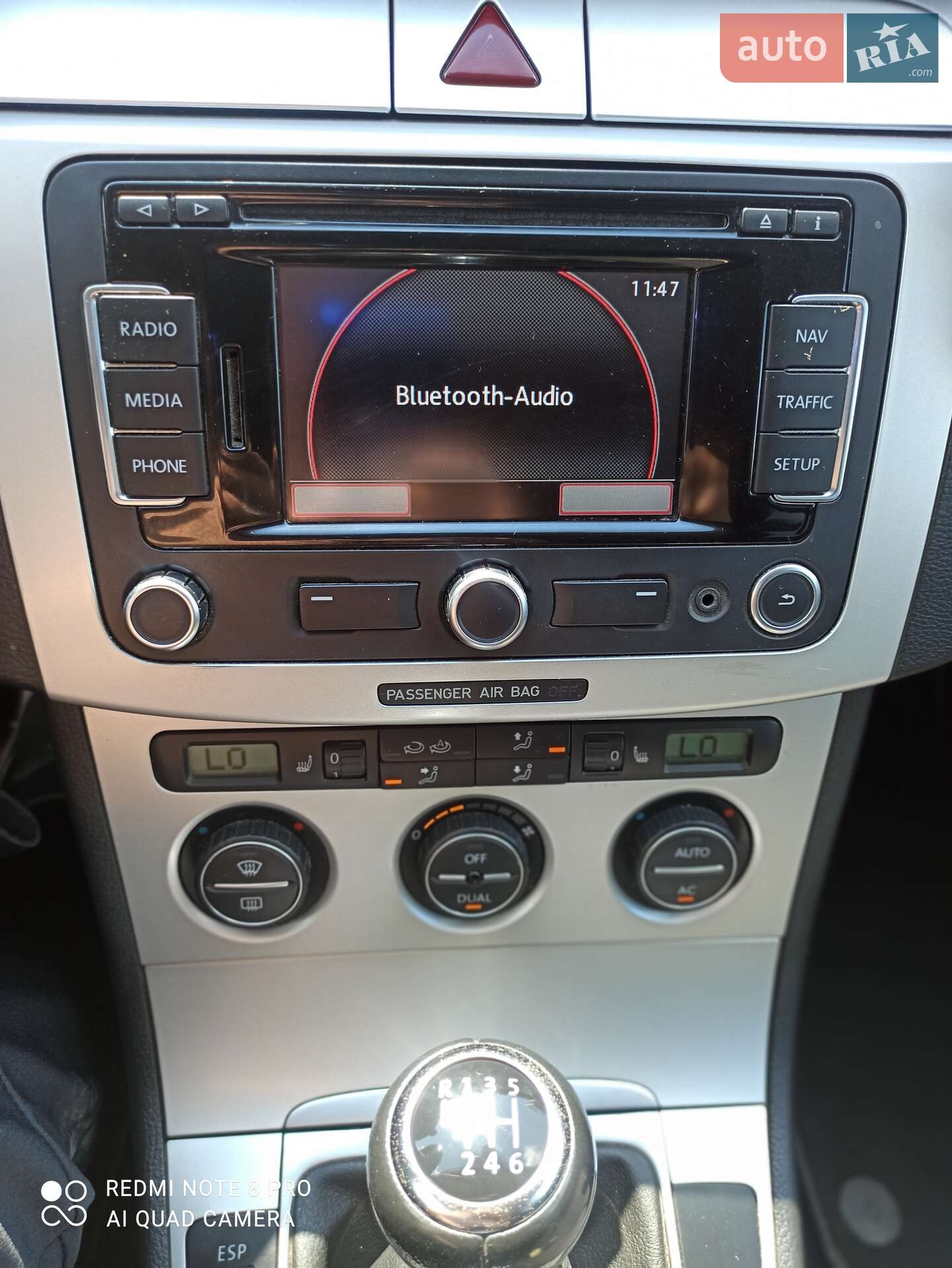 Volkswagen Passat 2009 VIN WVWZZZ3CZ9E137790 фото оголошення 16 з 26