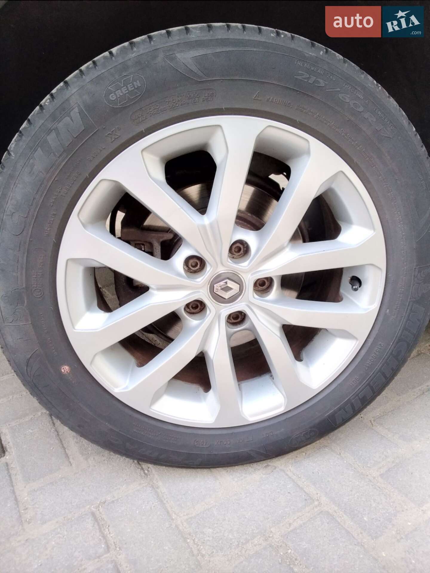 Renault Kadjar 2015 VIN VF1RFE00054164477 фото оголошення 3 з 11