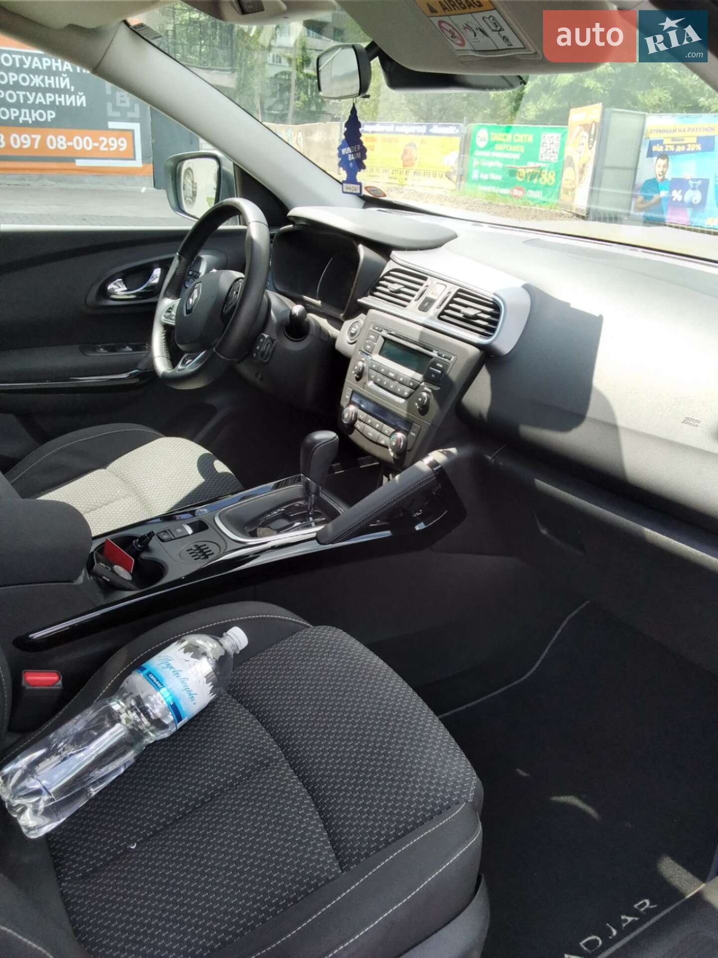 Renault Kadjar 2015 VIN VF1RFE00054164477 фото оголошення 6 з 11