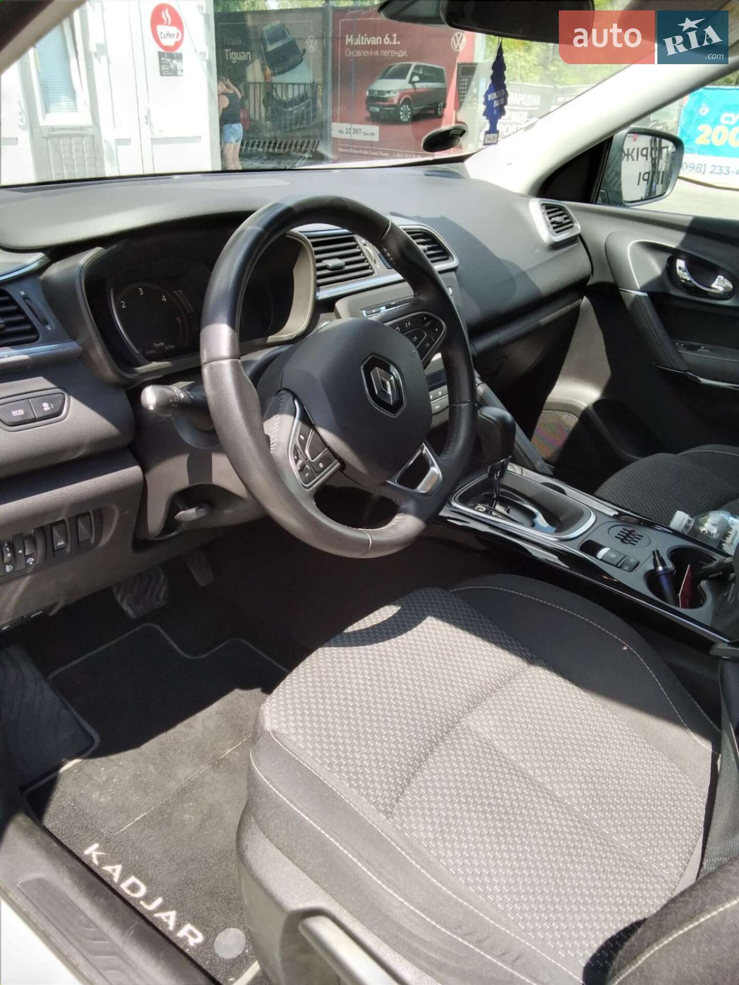 Renault Kadjar 2015 VIN VF1RFE00054164477 фото оголошення 9 з 11