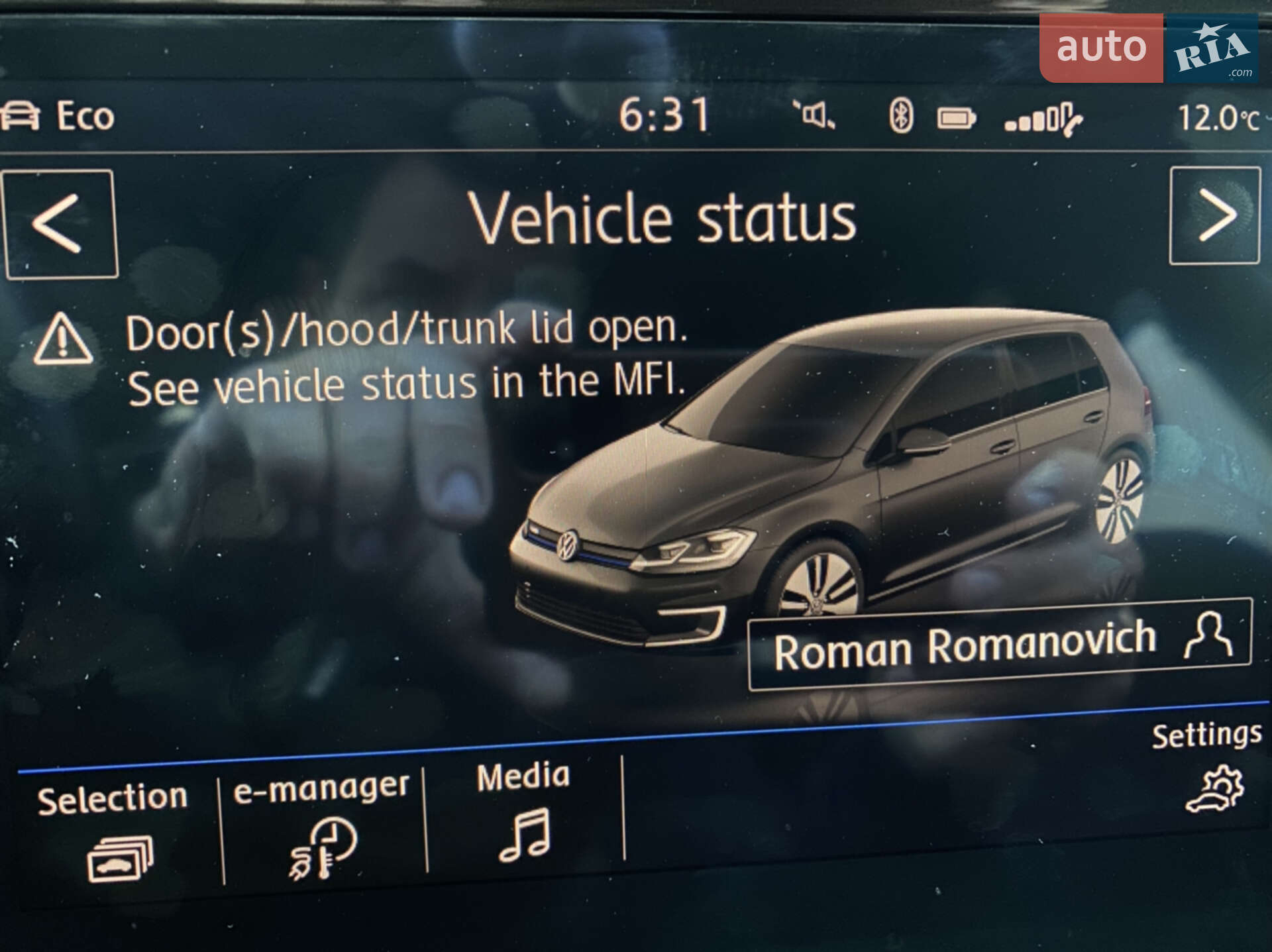 Volkswagen e-Golf 2017 VIN WVWKR7AU9HW954361 фото оголошення 7 з 21