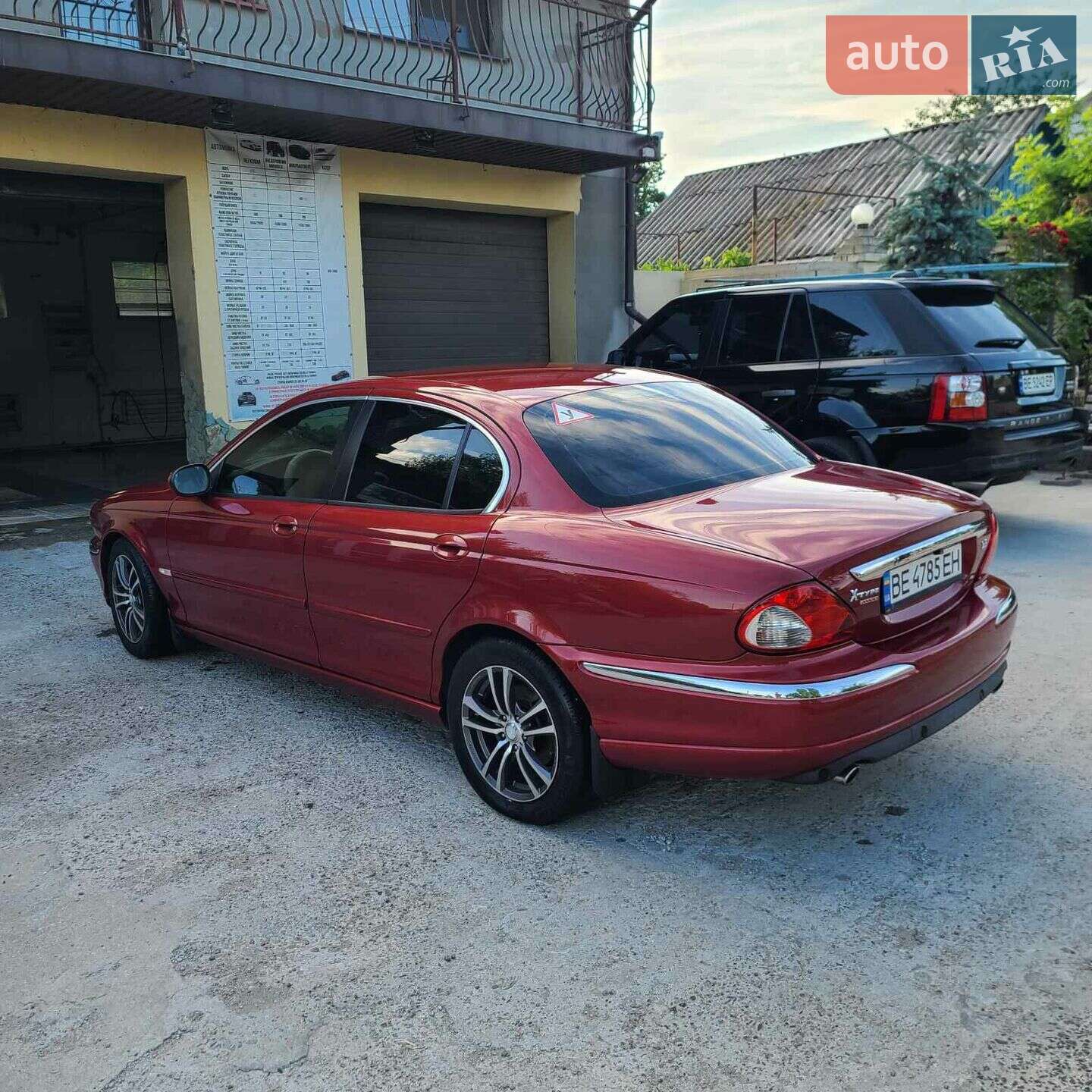 Jaguar X-Type 2007 VIN SAJAA51M98XJ37359 фото оголошення 6 з 12
