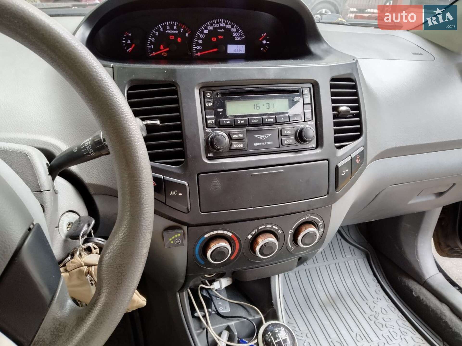 Geely MK-2 2011 VIN Y7WJL7152B0010272 фото оголошення 13 з 21