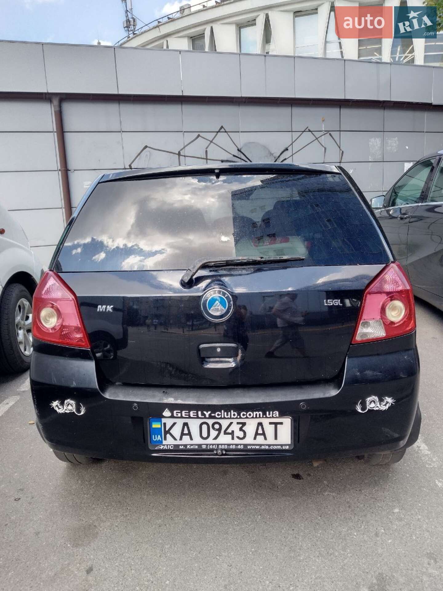 Geely MK-2 2011 VIN Y7WJL7152B0010272 фото оголошення 17 з 21