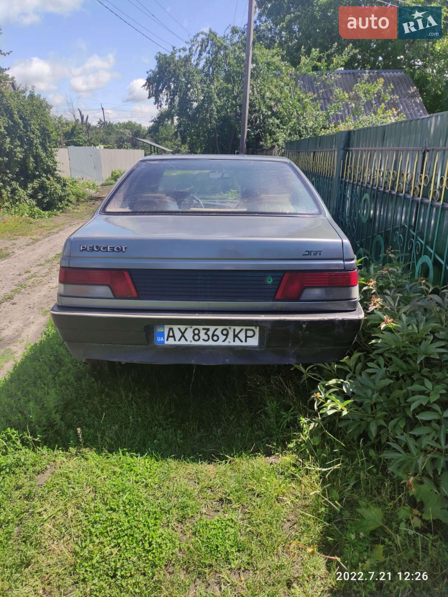 Peugeot 405 1990 VIN VF315BBD270193972 фото оголошення 5 з 11