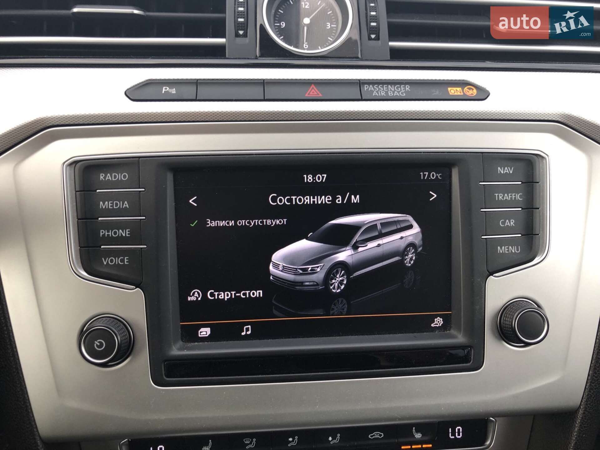 Volkswagen Passat 2015 VIN WVWZZZ3CZFE503827 фото оголошення 21 з 26