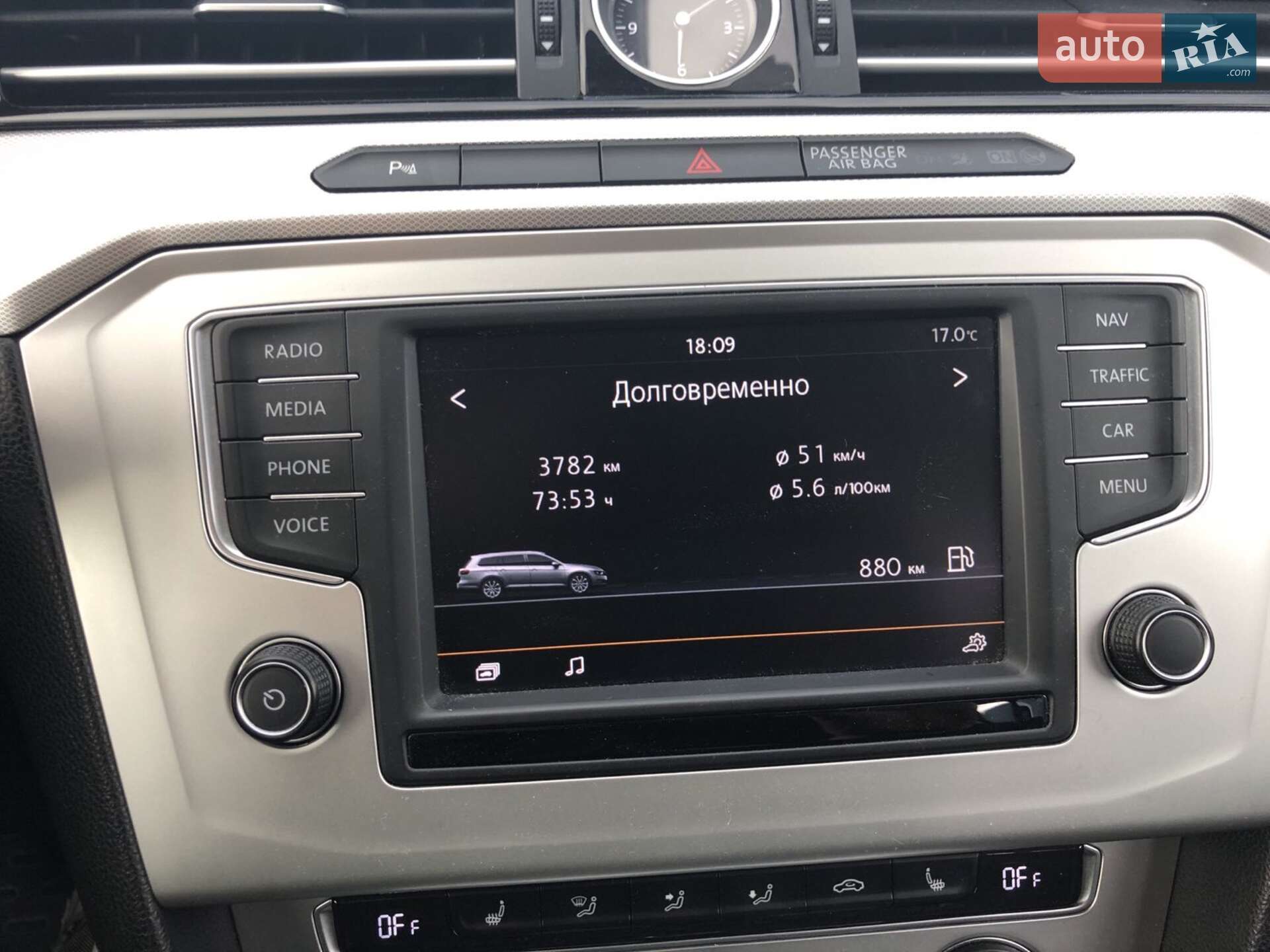 Volkswagen Passat 2015 VIN WVWZZZ3CZFE503827 фото оголошення 24 з 26