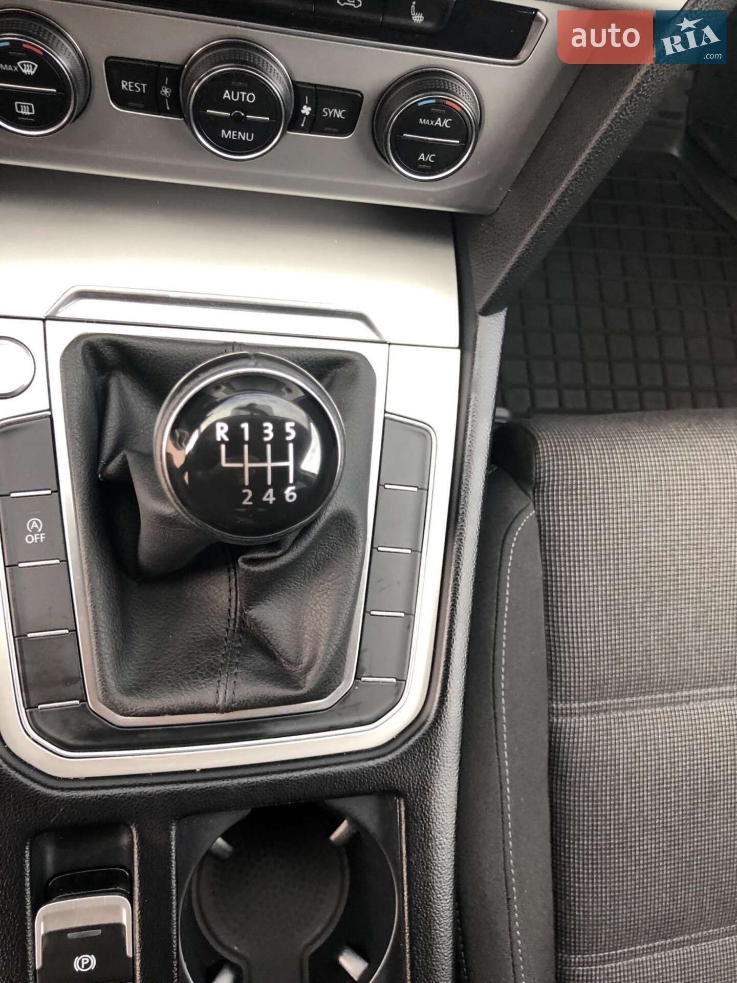 Volkswagen Passat 2015 VIN WVWZZZ3CZFE503827 фото оголошення 25 з 26