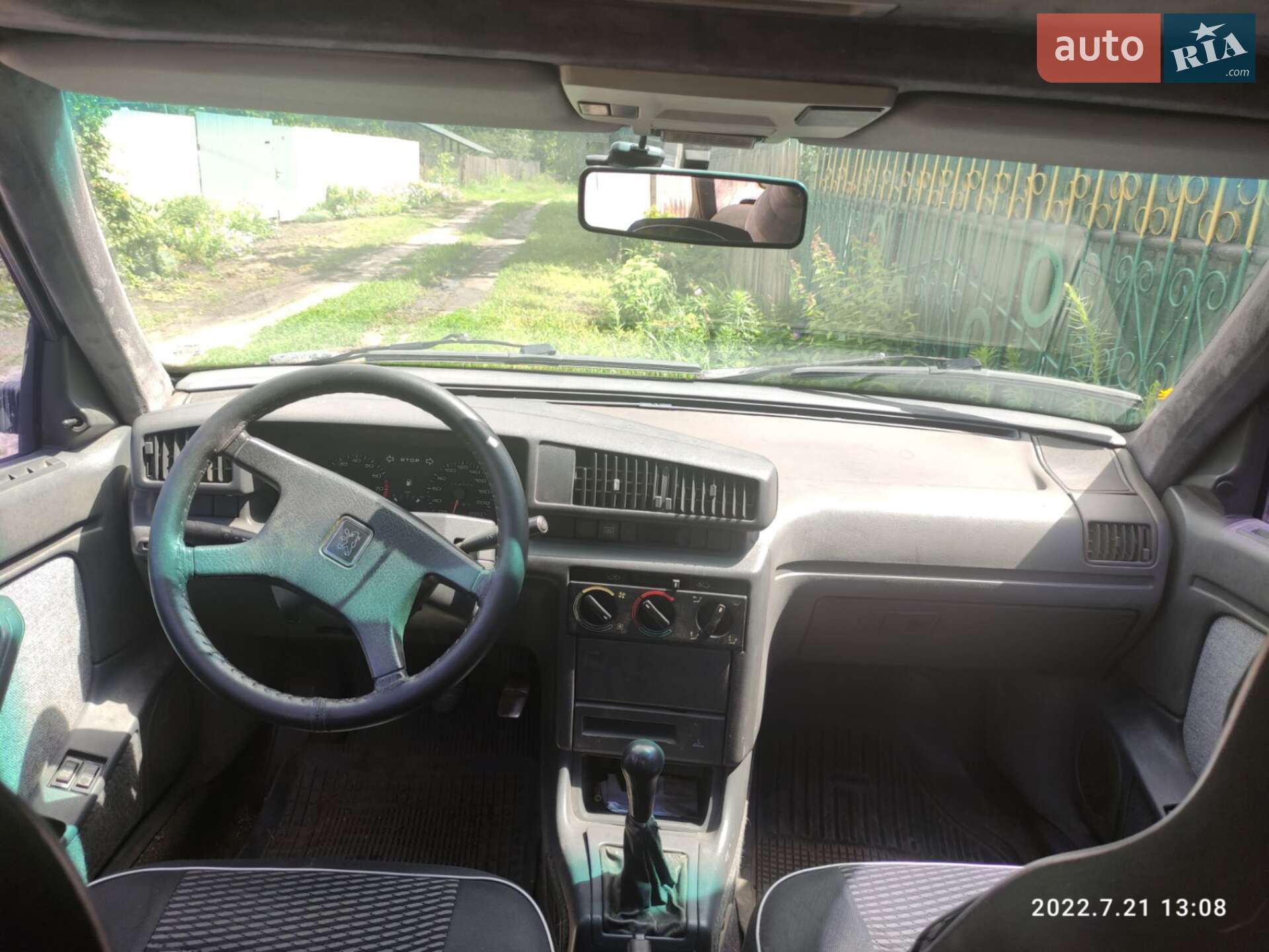 Peugeot 405 1990 VIN VF315BBD270193972 фото оголошення 6 з 7