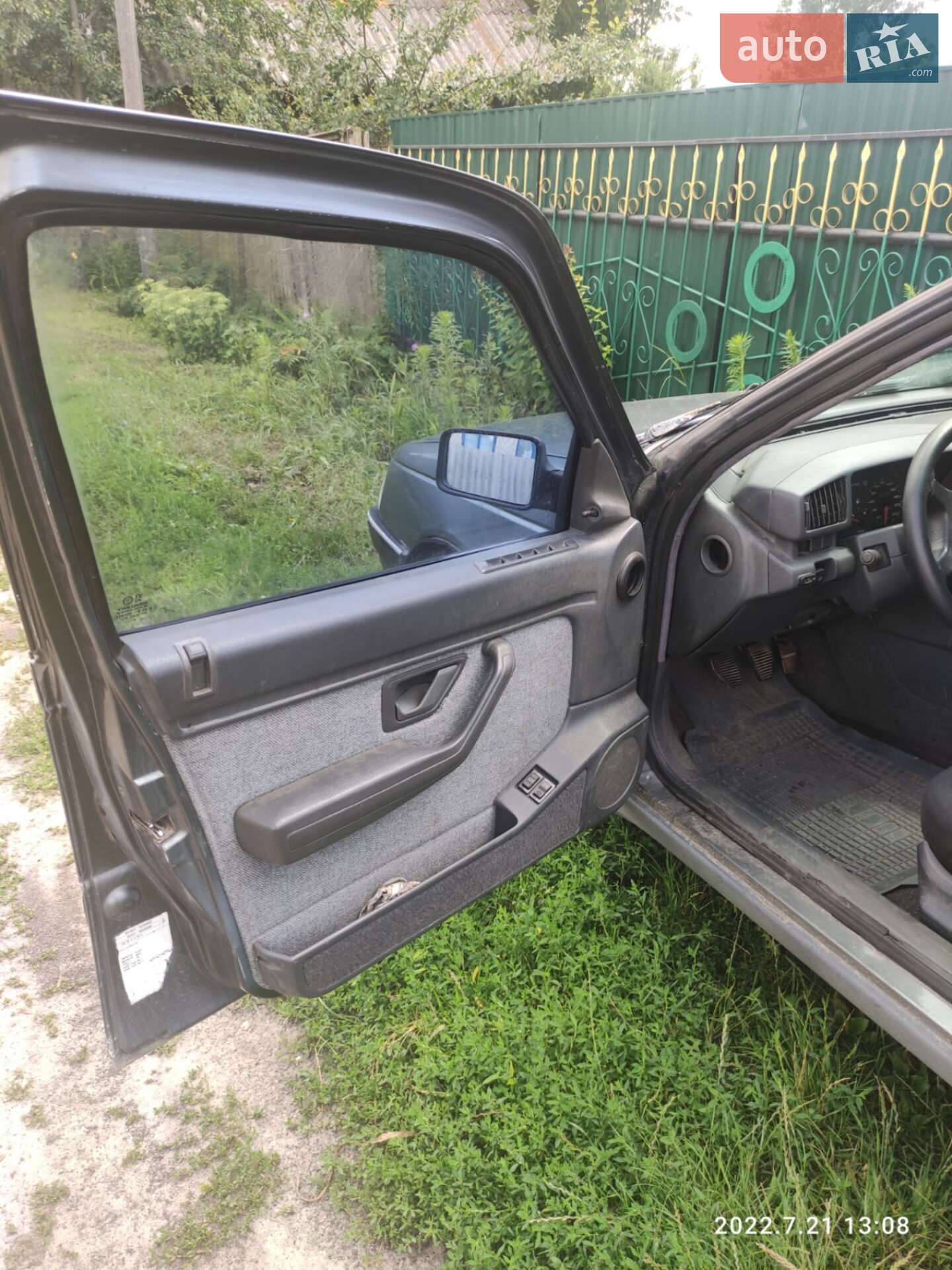 Peugeot 405 1990 VIN VF315BBD270193972 фото оголошення 7 з 7