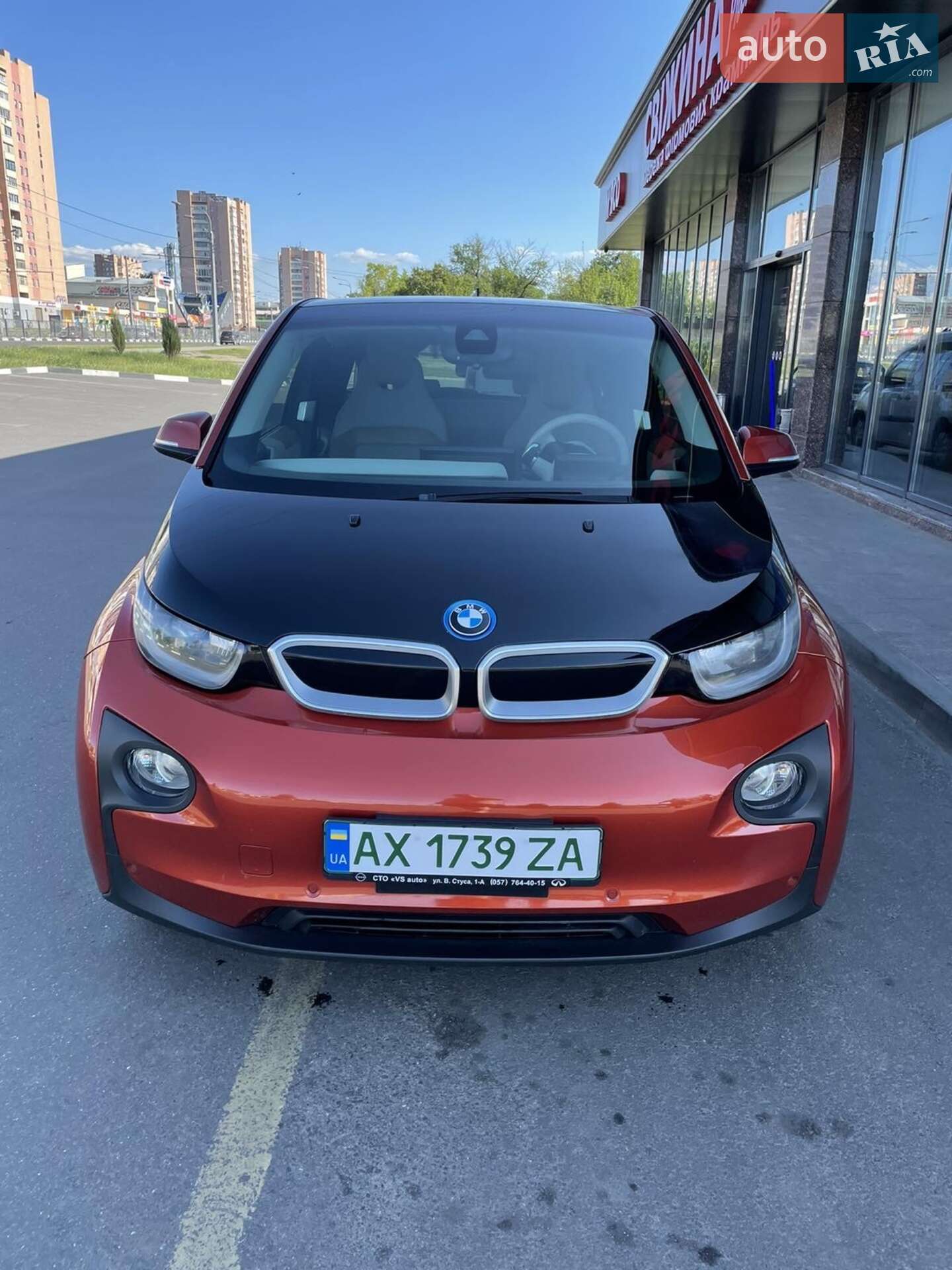 BMW I3 2014 VIN WBY1Z2C55EV283954 фото оголошення 3 з 10
