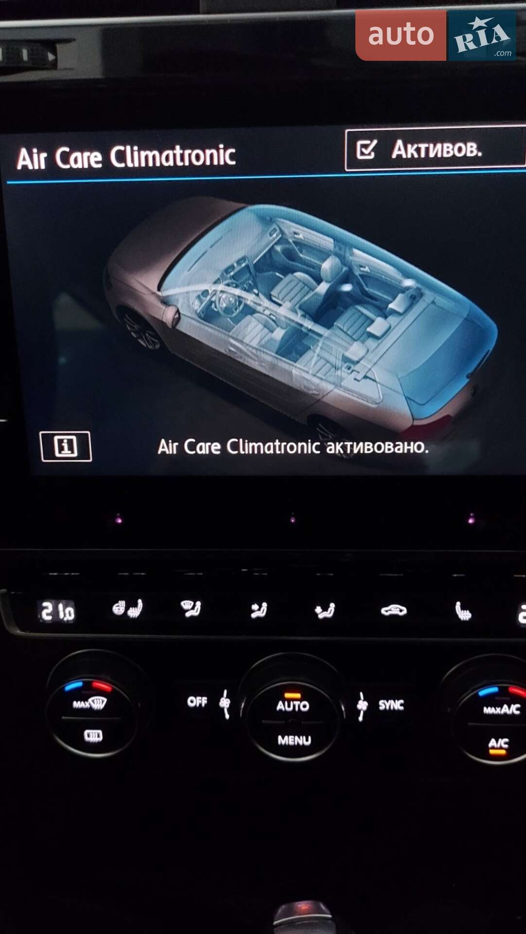 Volkswagen Golf 2017 VIN WVWZZZAUZJP519581 фото оголошення 26 з 30