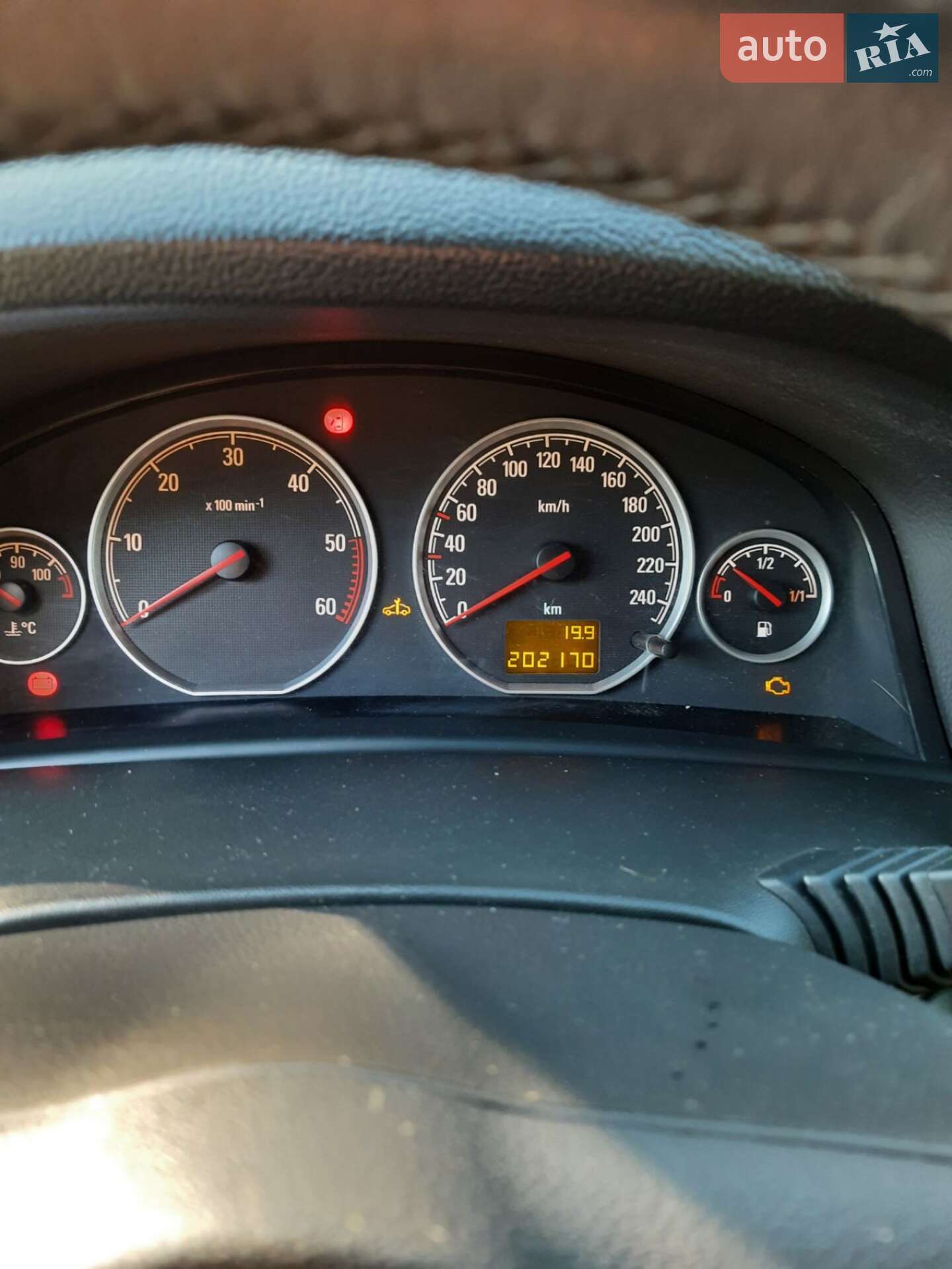 Opel Vectra 2007 VIN W0L0ZCF3571037686 фото оголошення 5 з 39