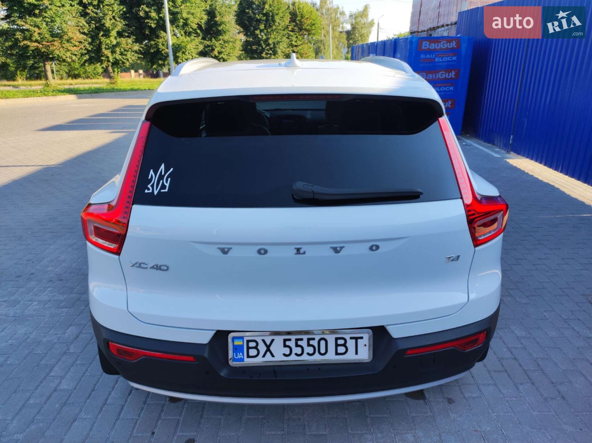 Volvo XC40 2019 VIN YV4AC2HK9L2224824 фото оголошення 7 з 33