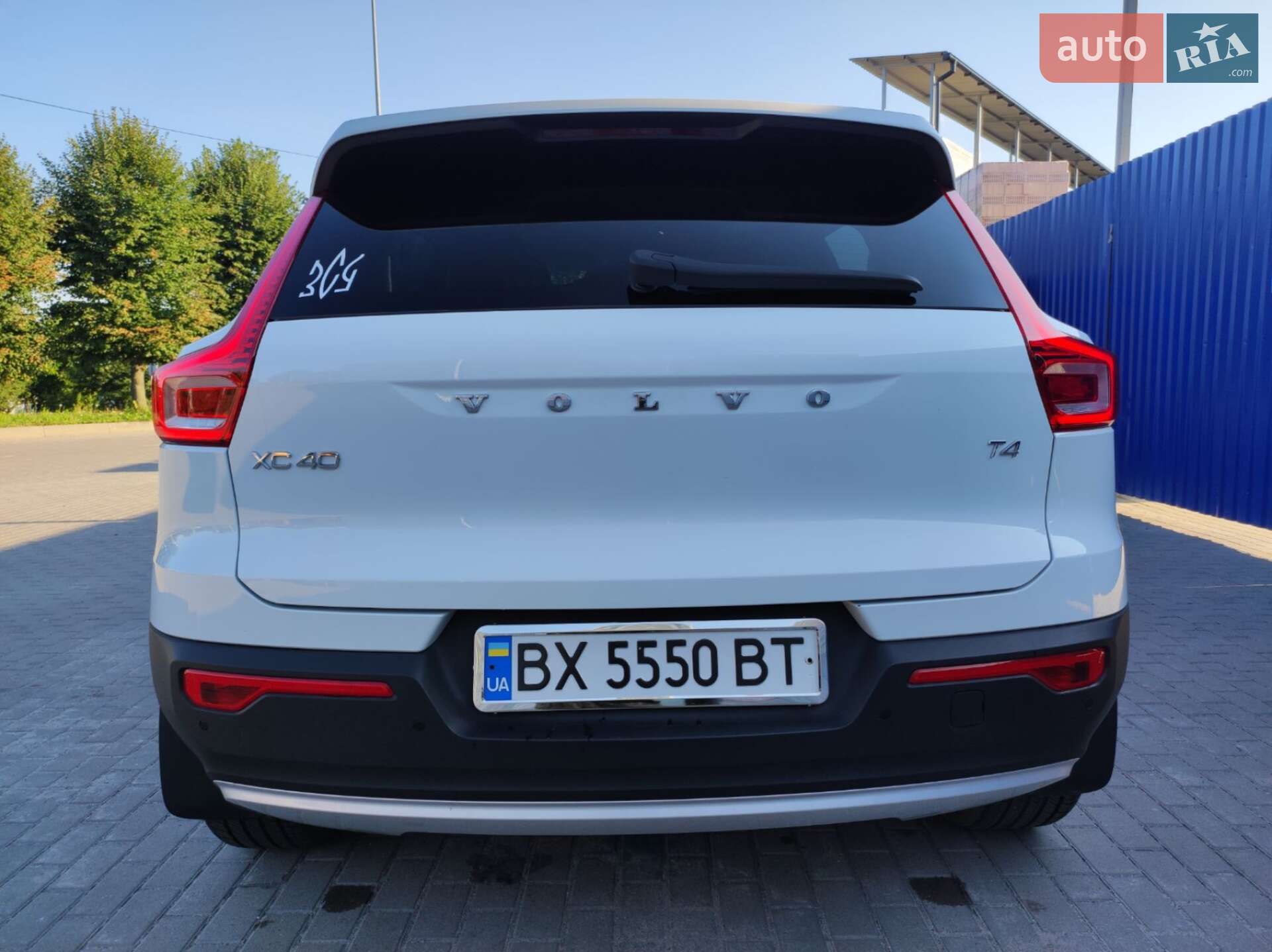 Volvo XC40 2019 VIN YV4AC2HK9L2224824 фото оголошення 10 з 41