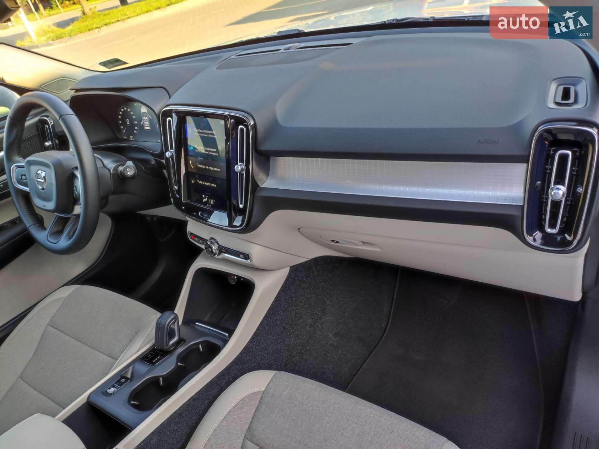 Volvo XC40 2019 VIN YV4AC2HK9L2224824 фото оголошення 17 з 33