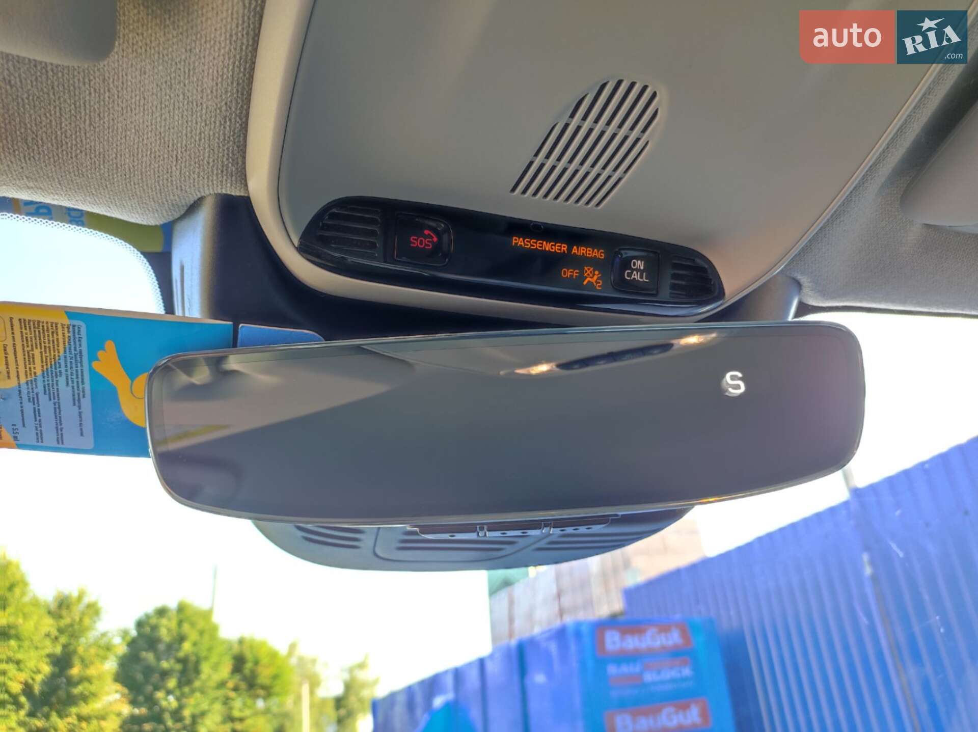 Volvo XC40 2019 VIN YV4AC2HK9L2224824 фото оголошення 20 з 33