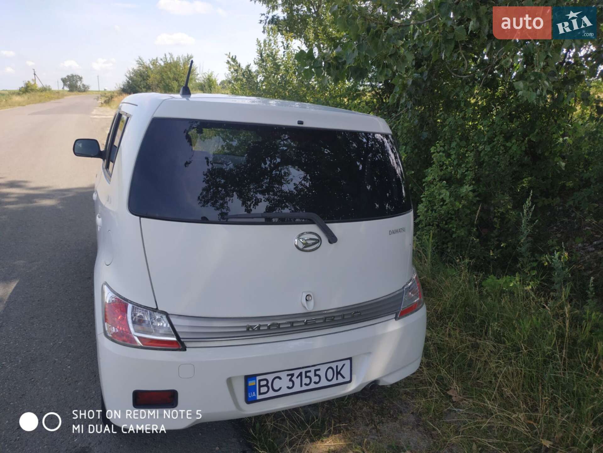 Daihatsu Materia 2008 VIN JDAM401S001002823 фото оголошення 5 з 14