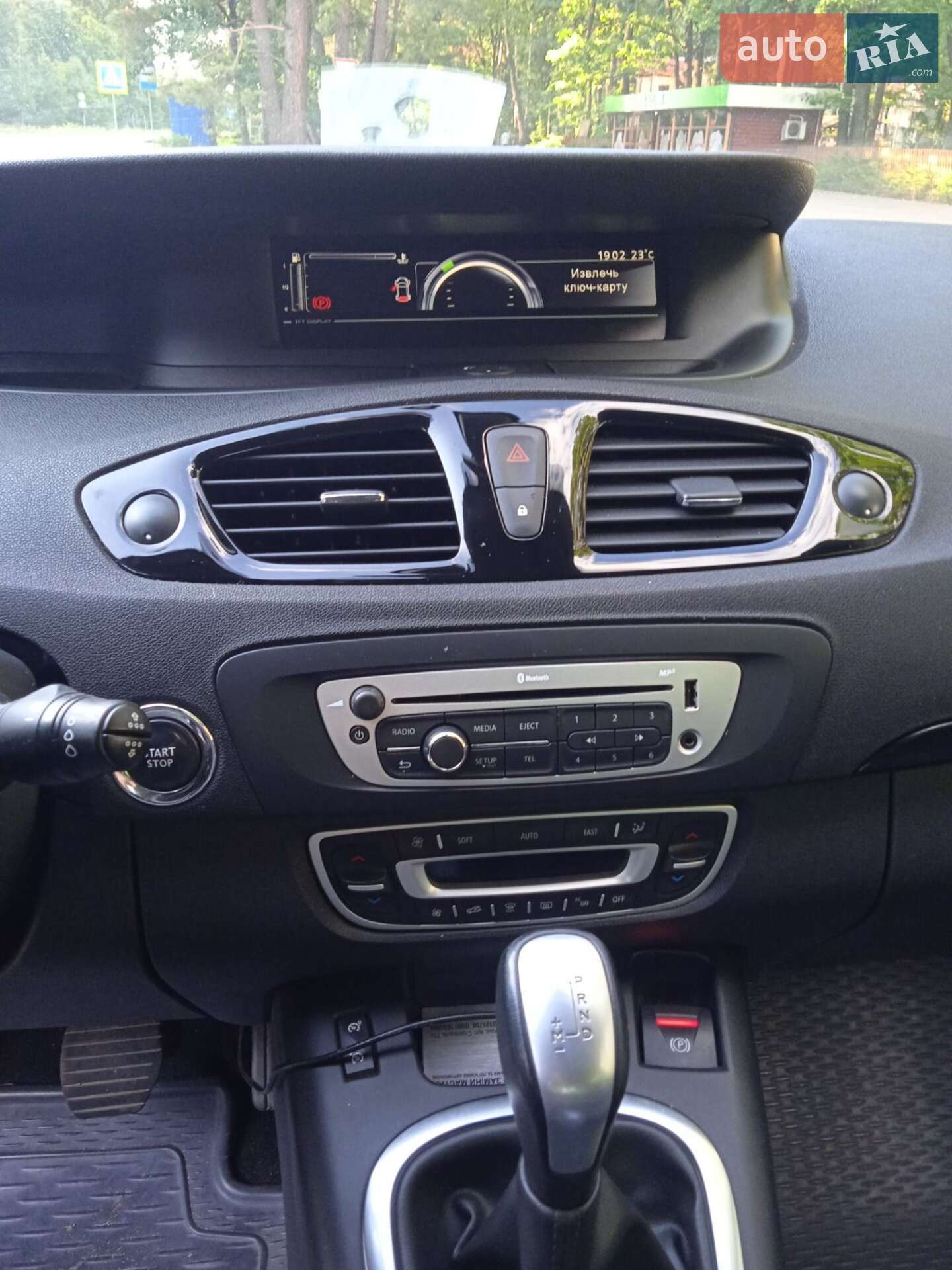 Renault Megane Scenic 2014 VIN VF1JZS00E51385045 фото оголошення 5 з 26