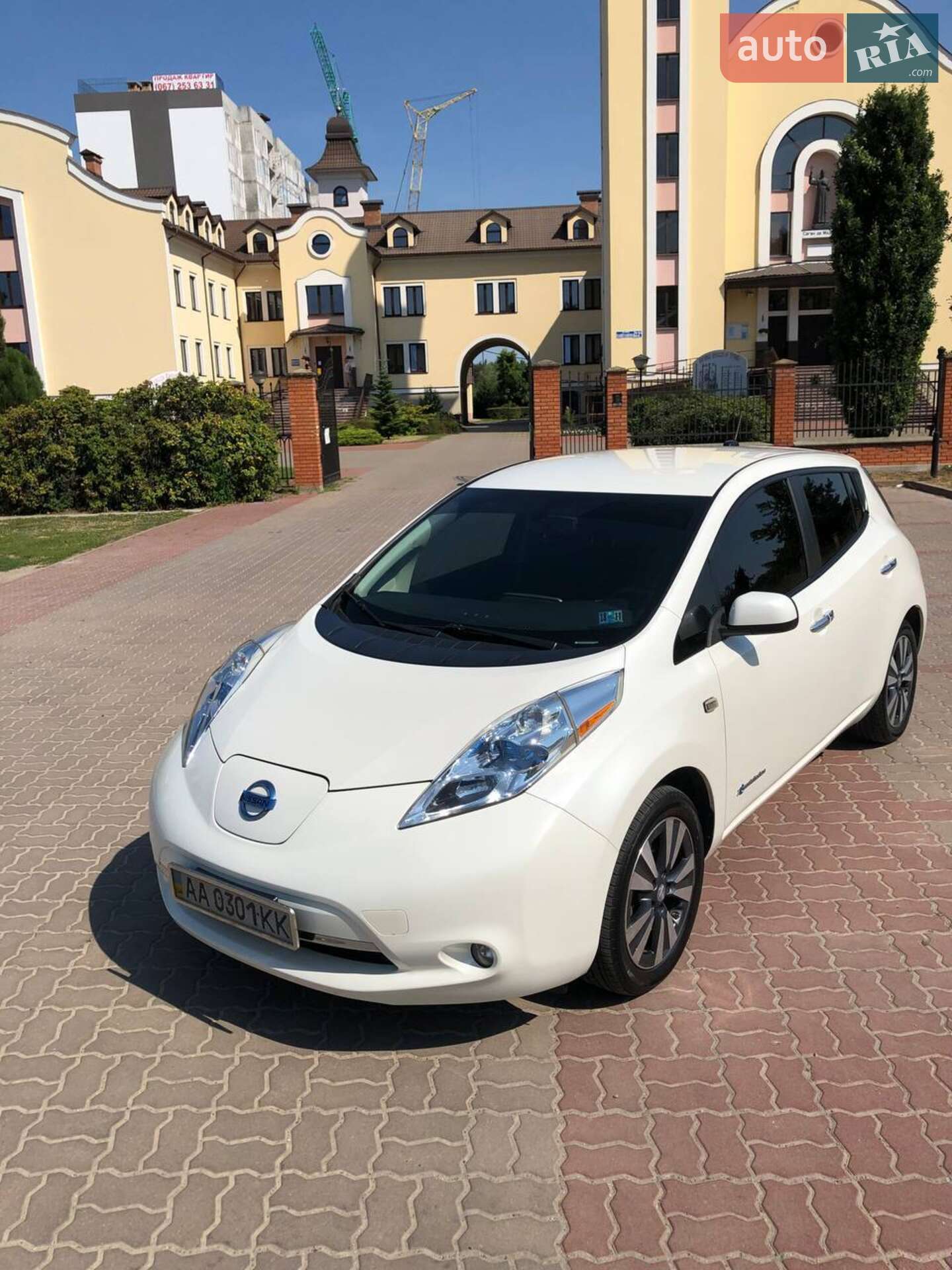 Nissan Leaf 2015 VIN 1N4AZ0CP2FC328634 фото оголошення 13 з 15