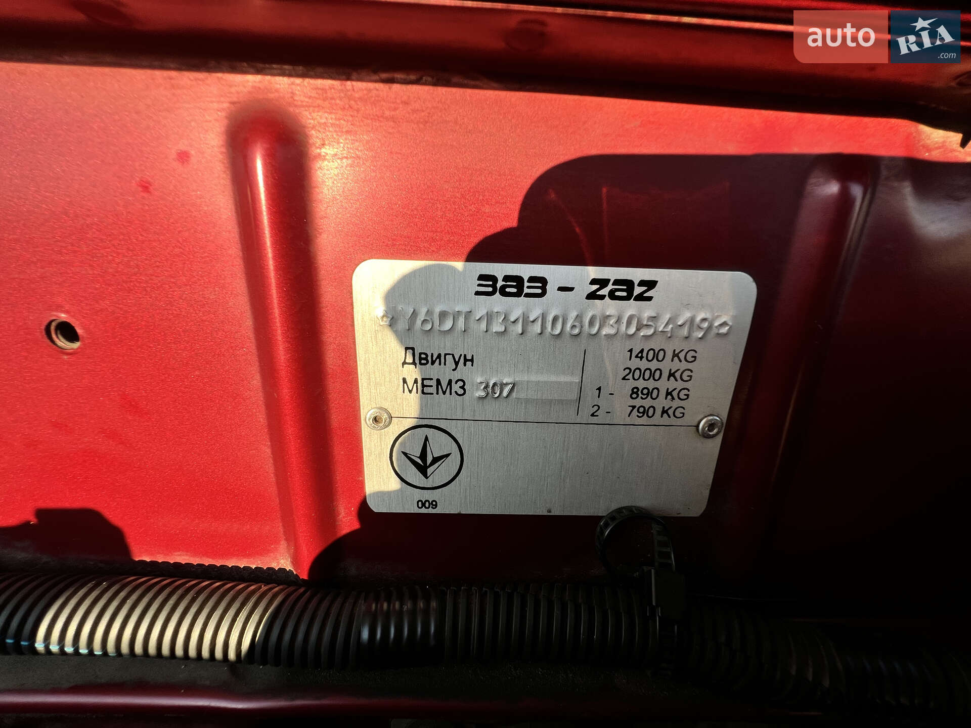 Daewoo Sens 2006 VIN Y6DT1311060305419 фото оголошення 4 з 19
