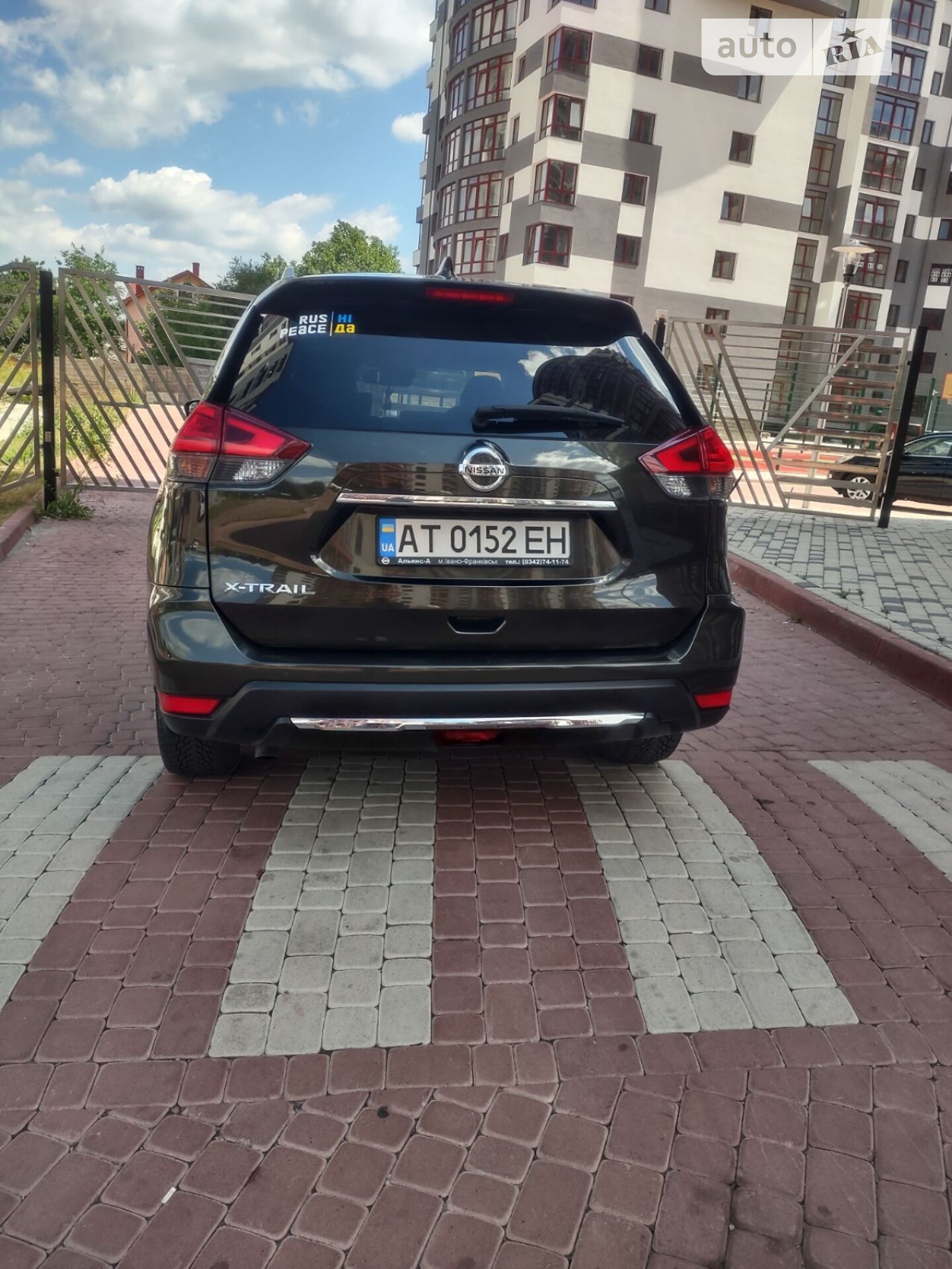 Nissan X-Trail 2017 VIN JN1TCAT32U0109781 фото оголошення 7 з 12