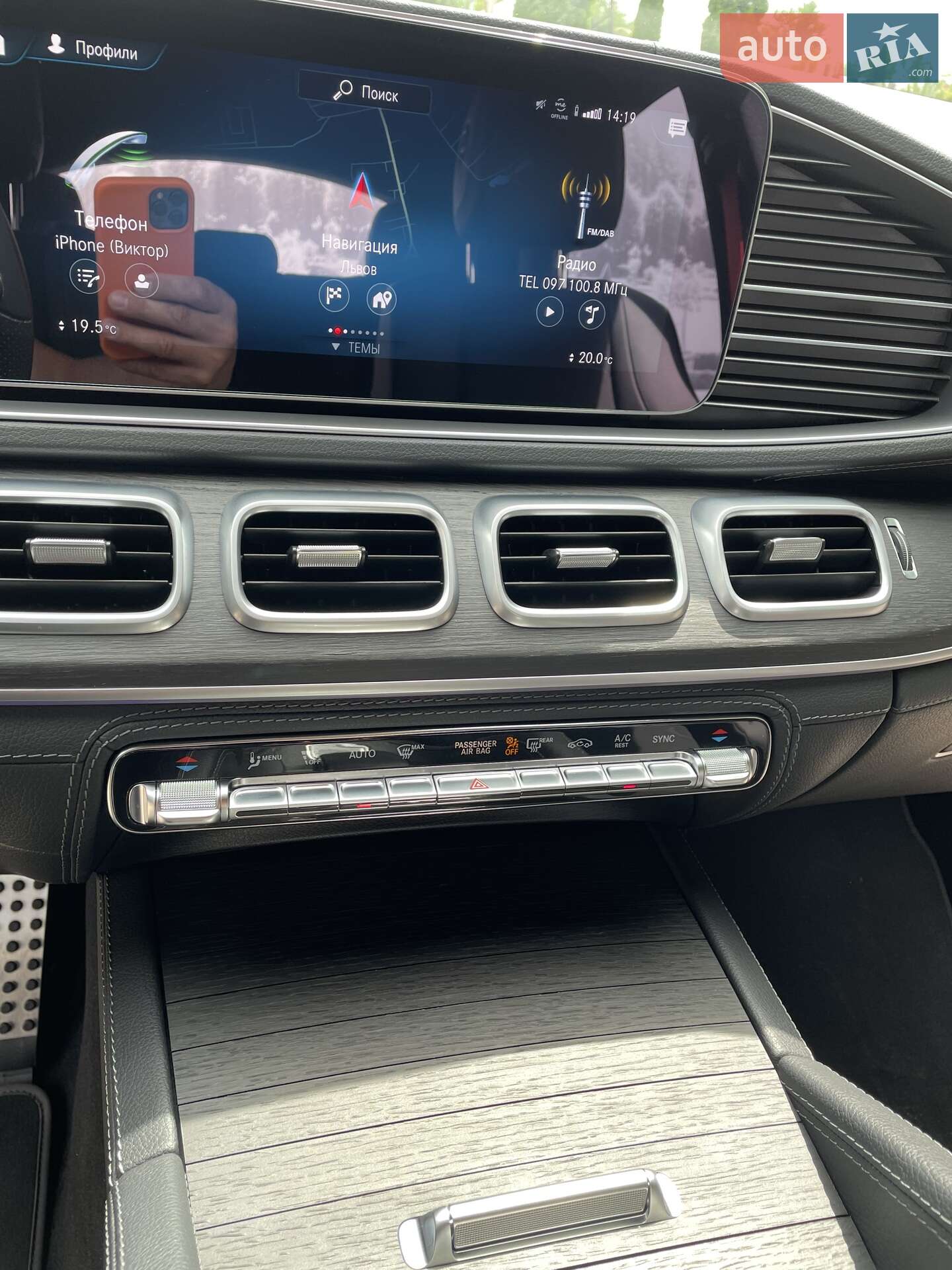 Mercedes-Benz GLE-Class 2021 VIN W1N1673231A423784 фото оголошення 27 з 42