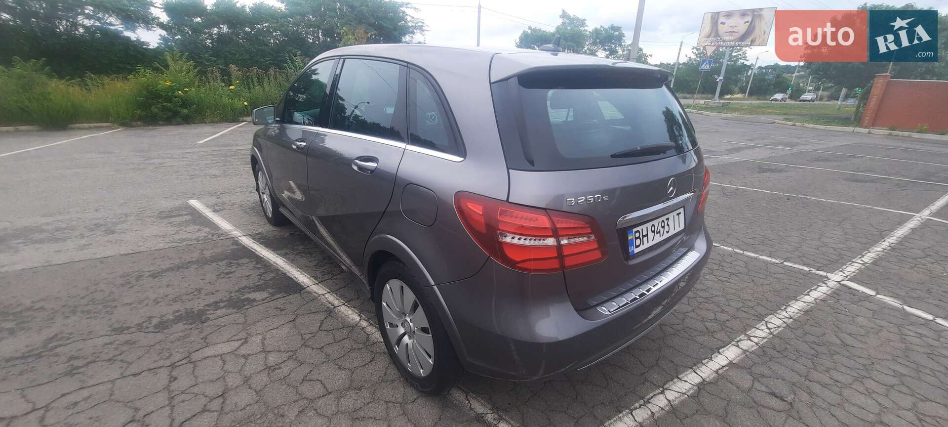 Mercedes-Benz B-Class 2016 VIN WDDVP9AB0GJ009782 фото оголошення 15 з 25