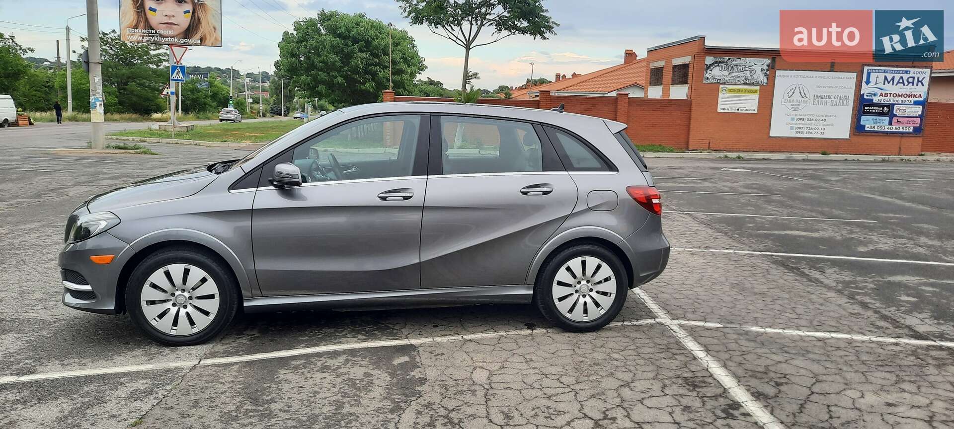 Mercedes-Benz B-Class 2016 VIN WDDVP9AB0GJ009782 фото оголошення 20 з 25