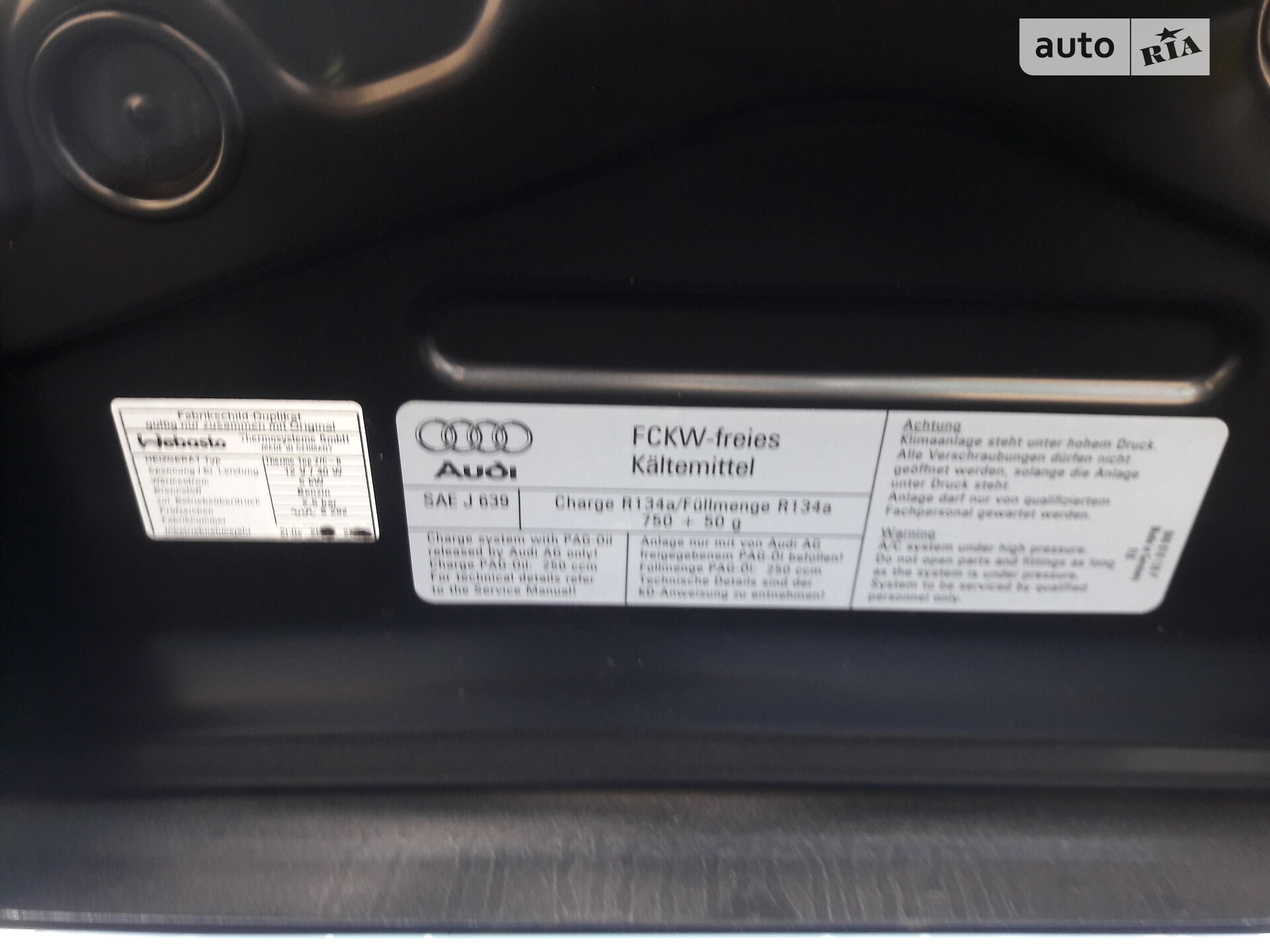 Audi A8 2002 VIN WAUZZZ4DX3N000817 фото оголошення 28 з 95