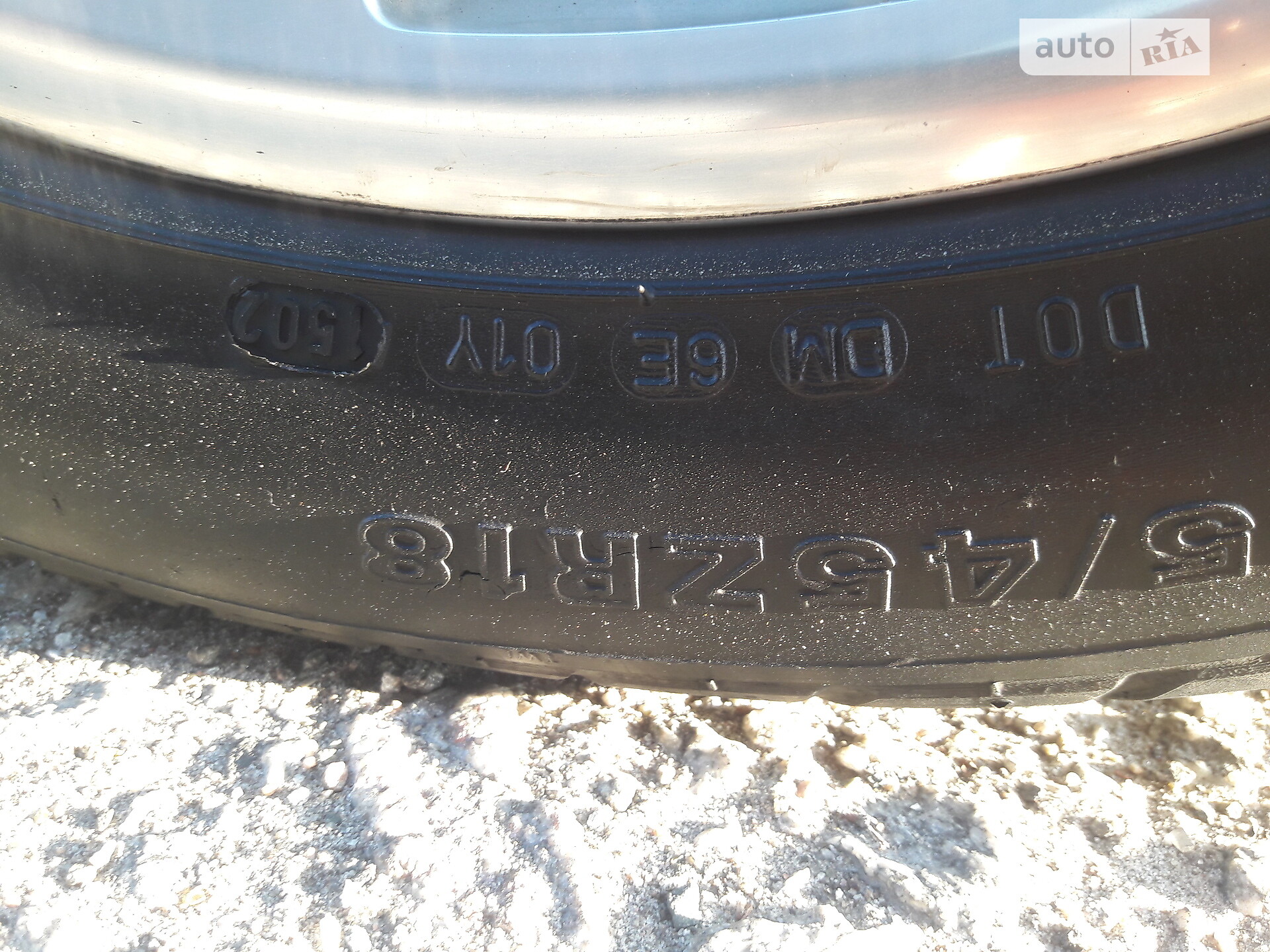 Audi A8 2002 VIN WAUZZZ4DX3N000817 фото оголошення 37 з 95