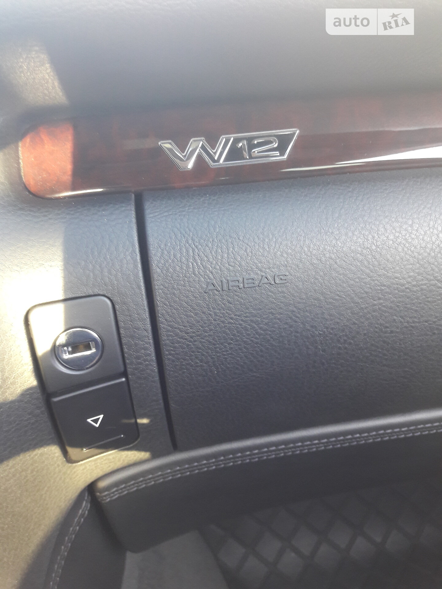 Audi A8 2002 VIN WAUZZZ4DX3N000817 фото оголошення 59 з 95