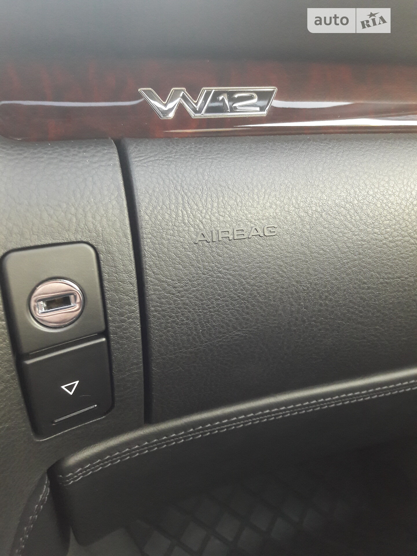 Audi A8 2002 VIN WAUZZZ4DX3N000817 фото оголошення 67 з 95