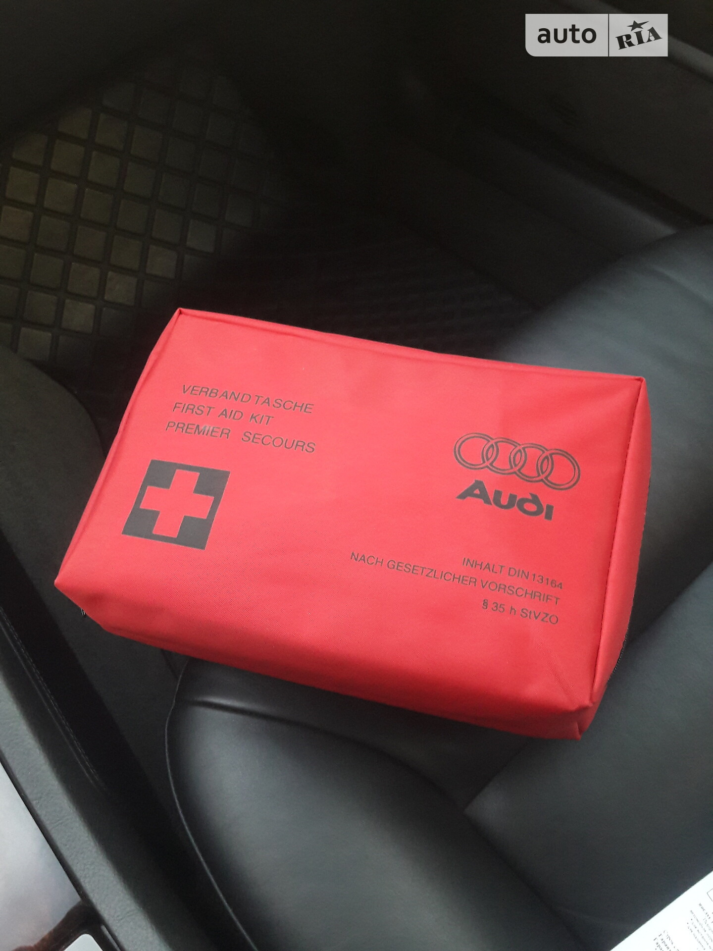 Audi A8 2002 VIN WAUZZZ4DX3N000817 фото оголошення 83 з 95