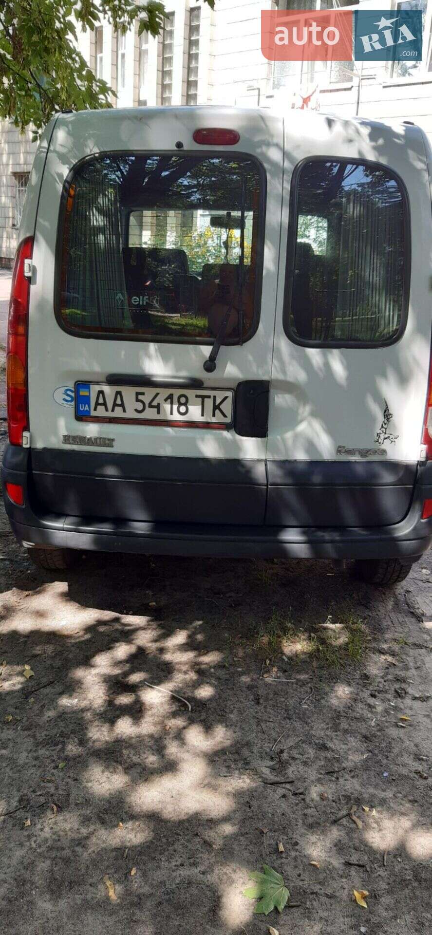 Renault Kangoo 2003 VIN VF1FC0WBF29348576 фото оголошення 3 з 24