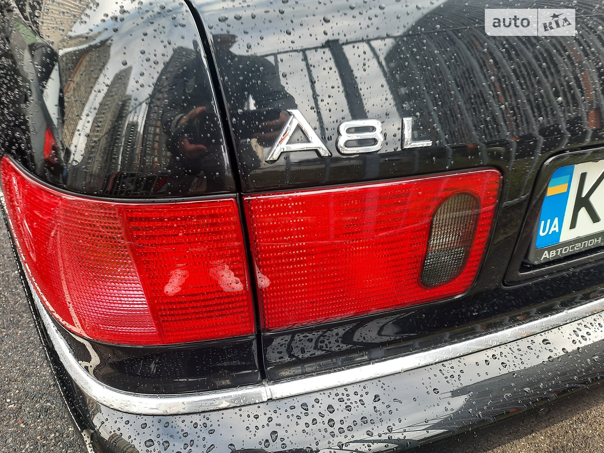 Audi A8 2002 VIN WAUZZZ4DX3N000817 фото оголошення 9 з 95