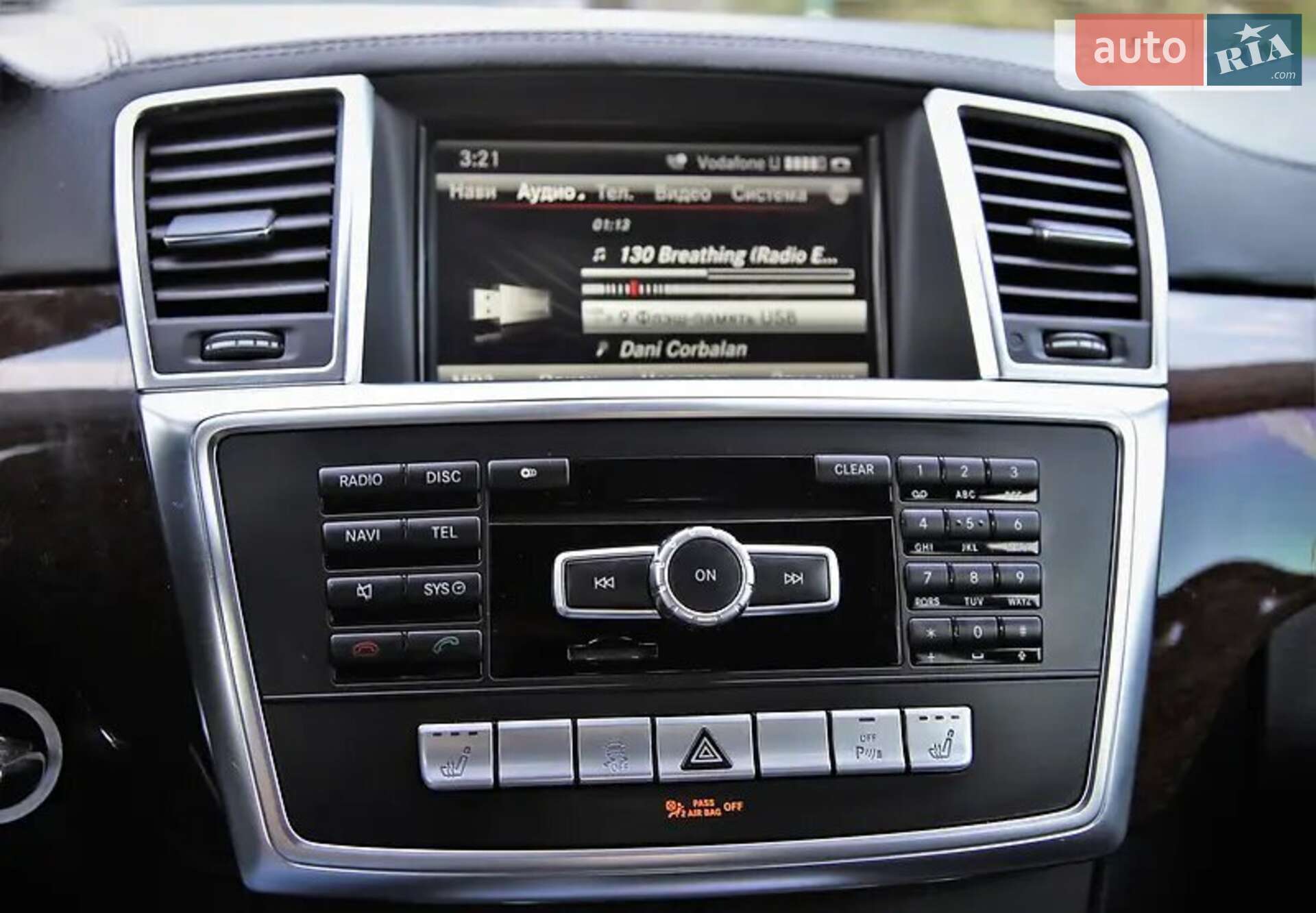 Mercedes-Benz GL-Class 2013 VIN 4JGDF7CE8EA337738 фото оголошення 18 з 21