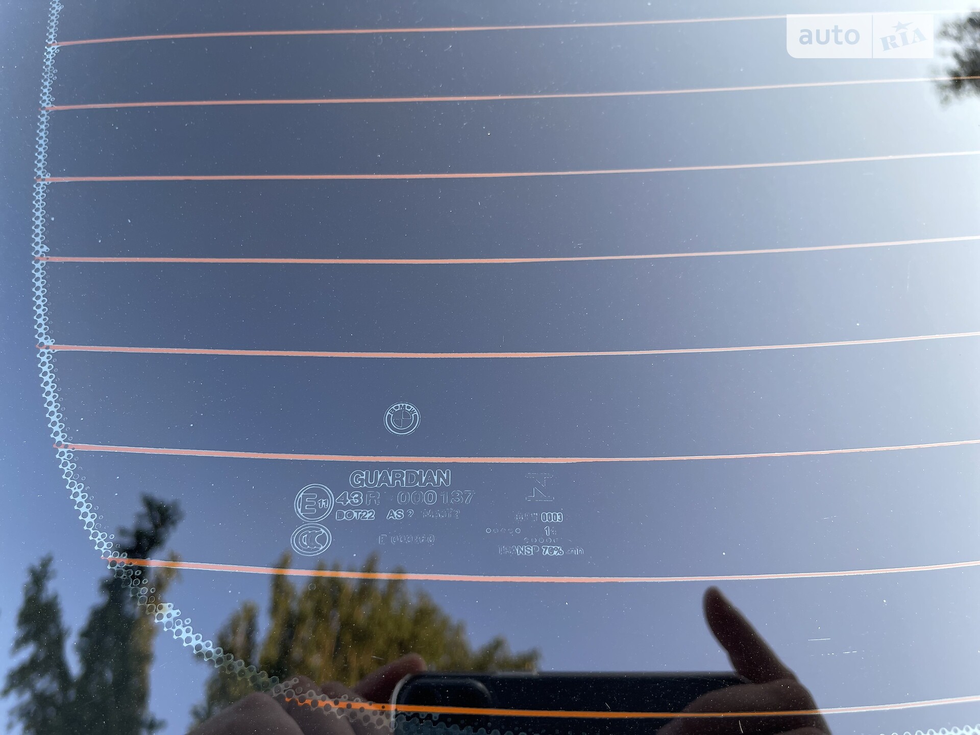 BMW 5 Series 2014 VIN WBA5B91060D567760 фото оголошення 33 з 64