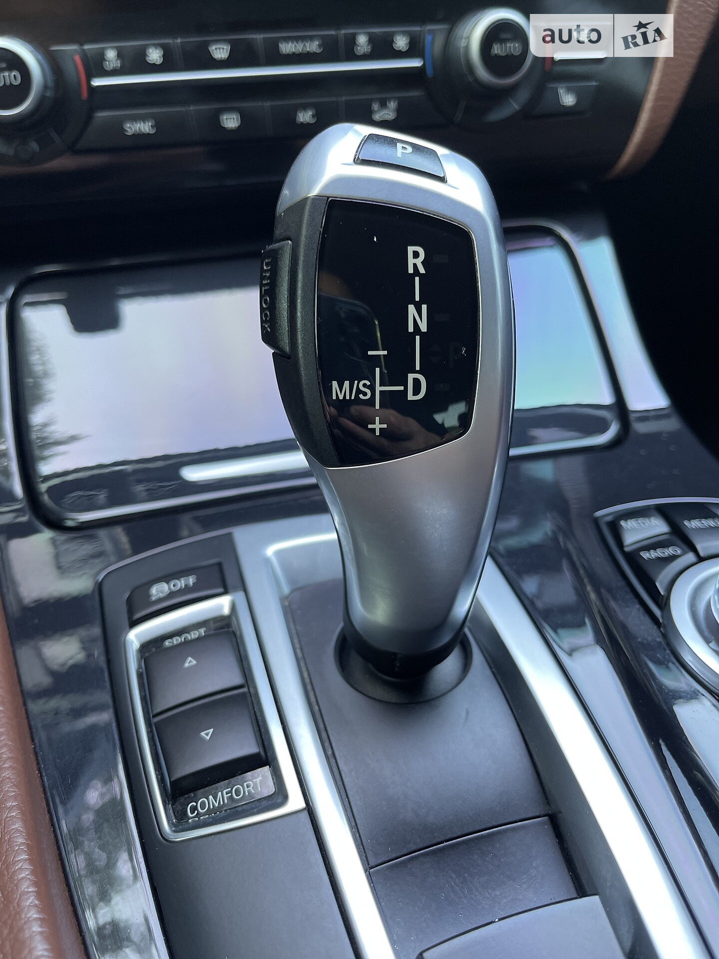 BMW 5 Series 2014 VIN WBA5B91060D567760 фото оголошення 56 з 64