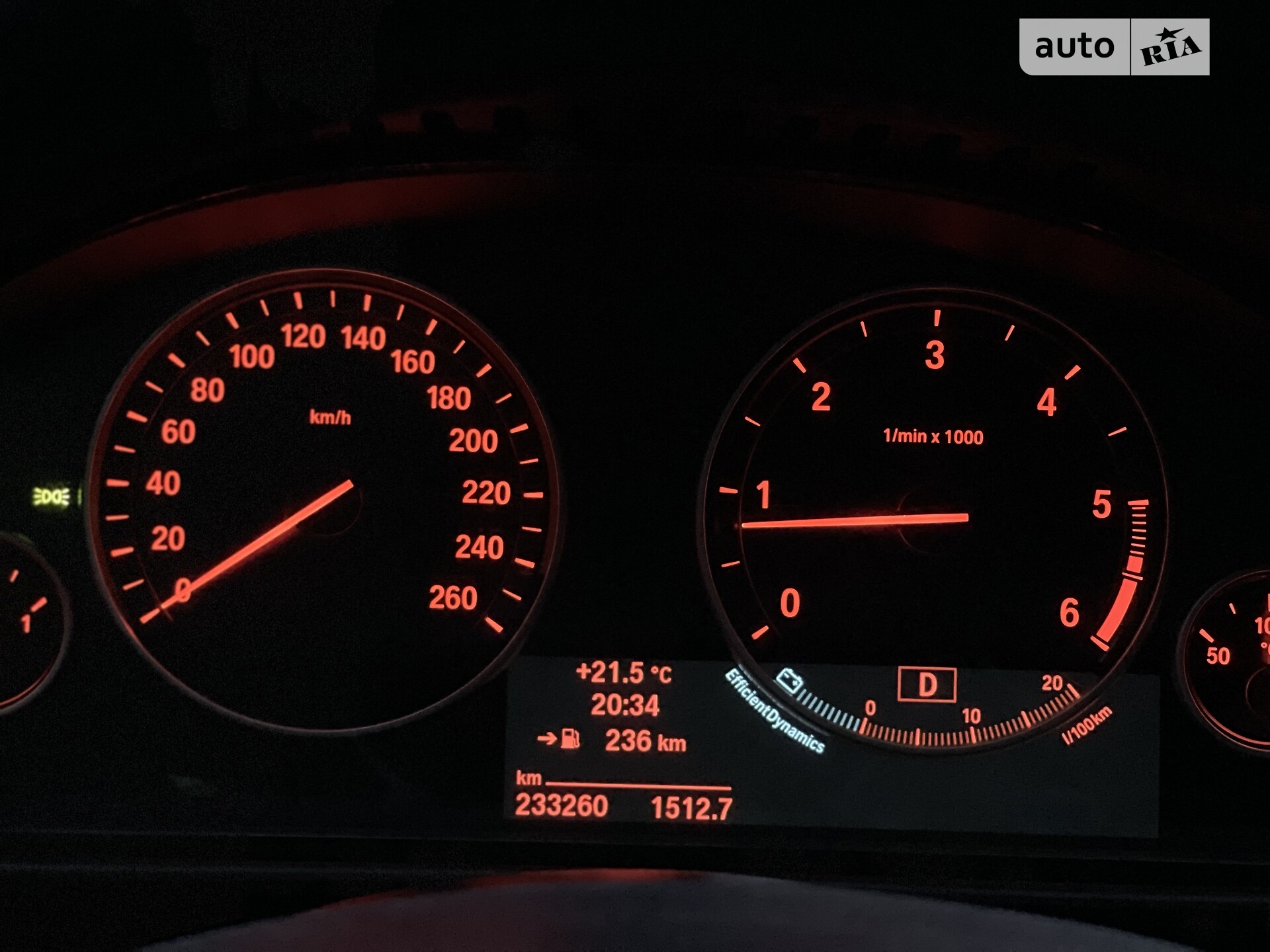 BMW 5 Series 2014 VIN WBA5B91060D567760 фото оголошення 63 з 64