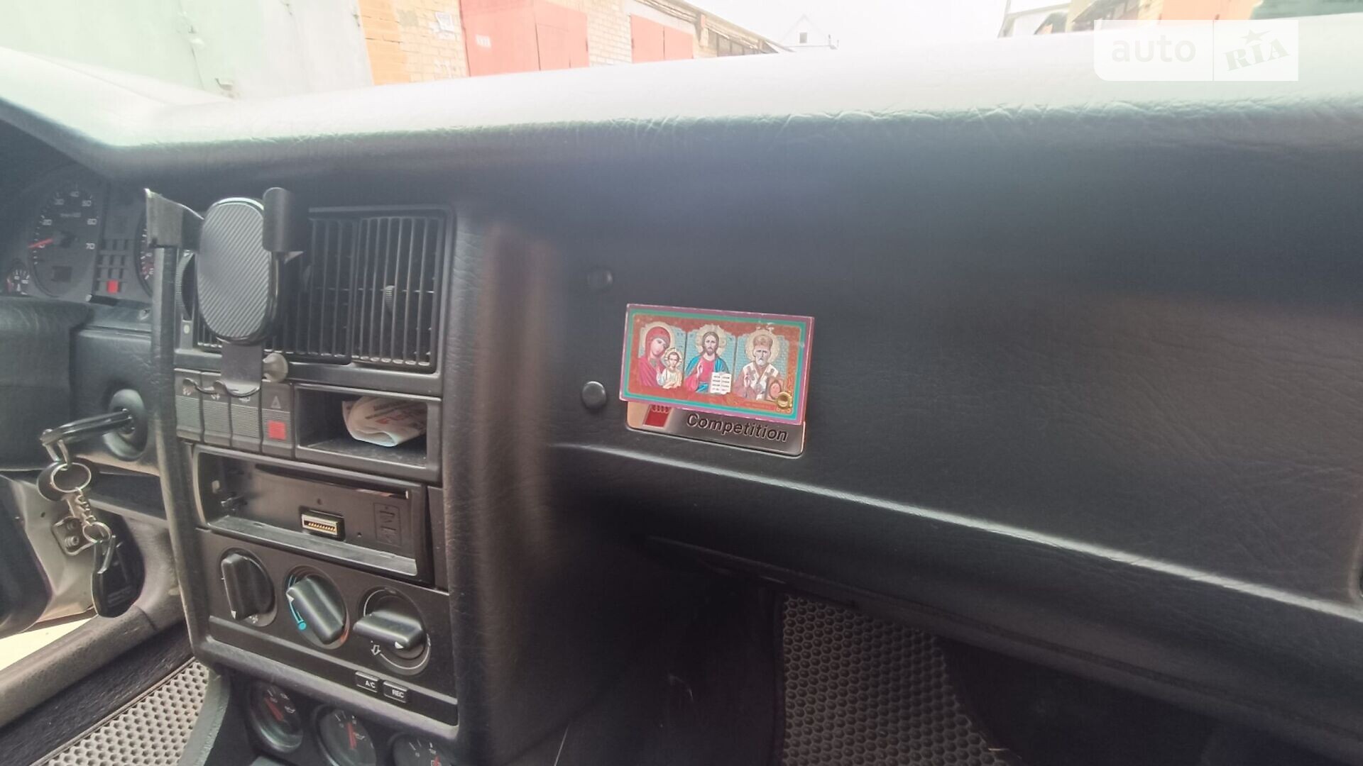 Audi 80 1994 VIN WAUZZZ8CZRA151438 фото оголошення 11 з 22
